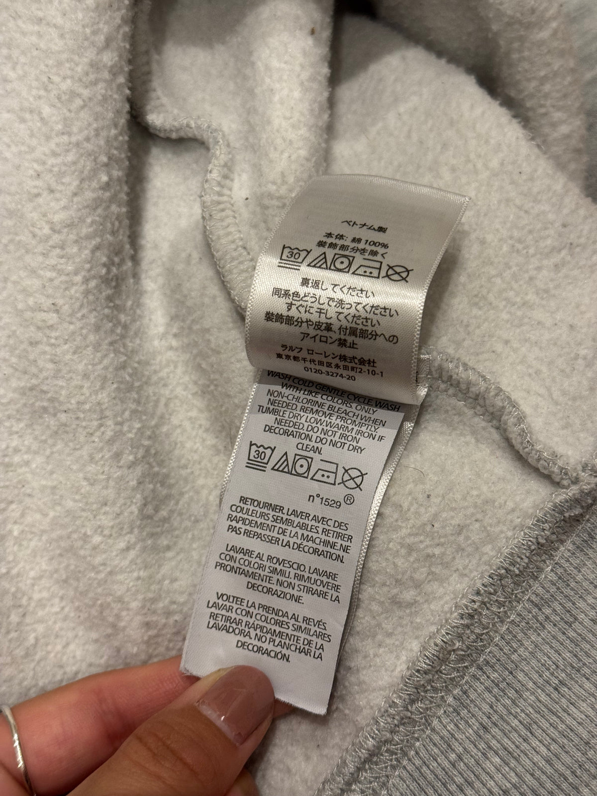 Gilet zippé gris Ralph Lauren - M