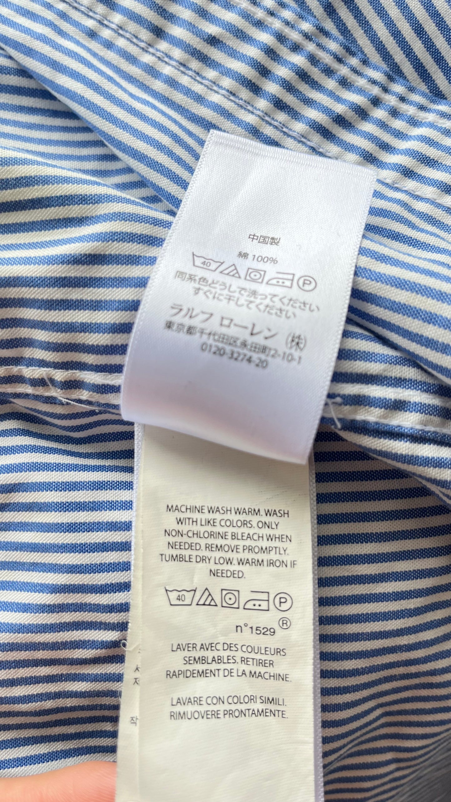 Chemise bleue rayée Ralph Lauren - XS et M