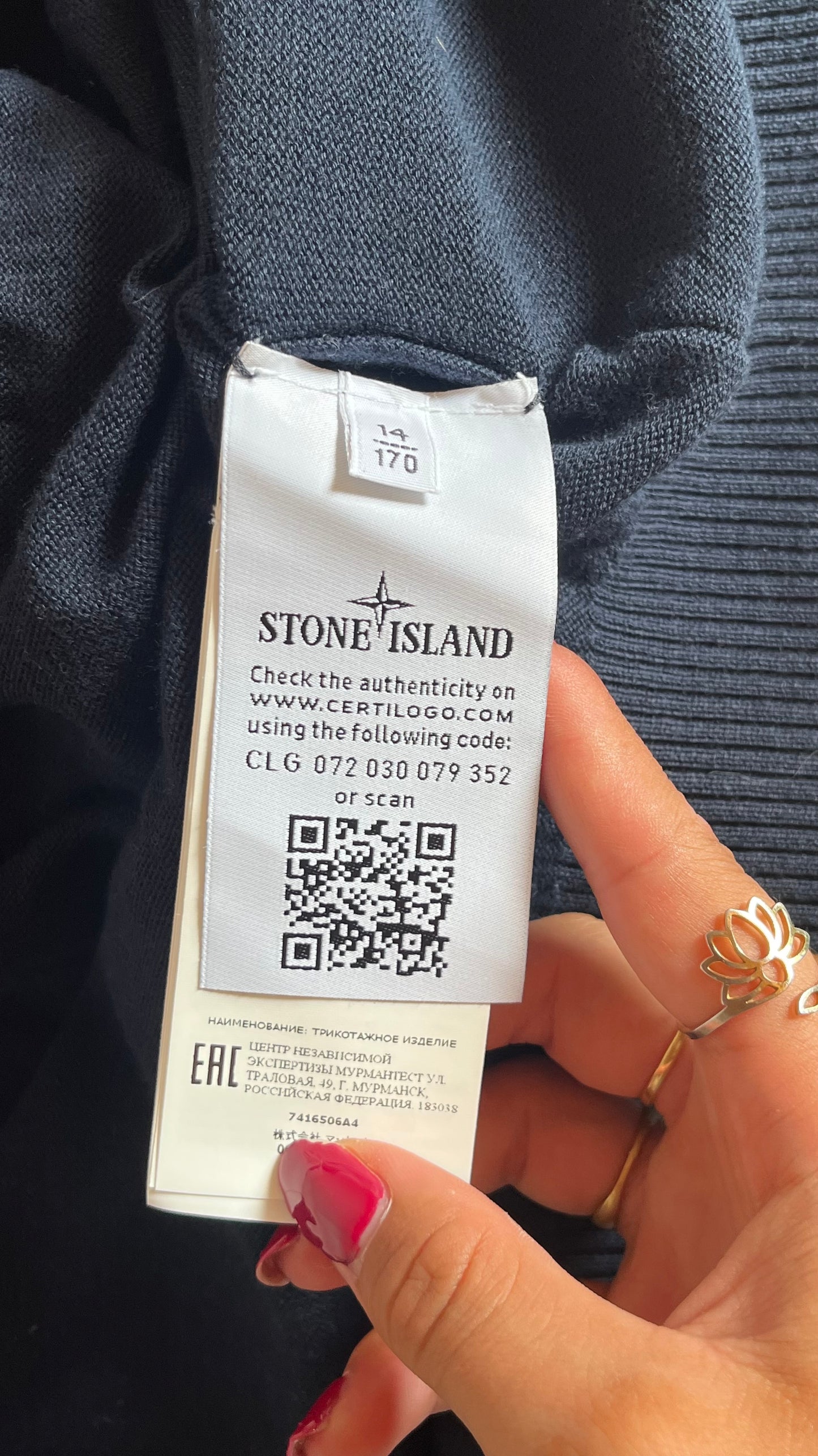 Gilet zippé marine Stone Island - S