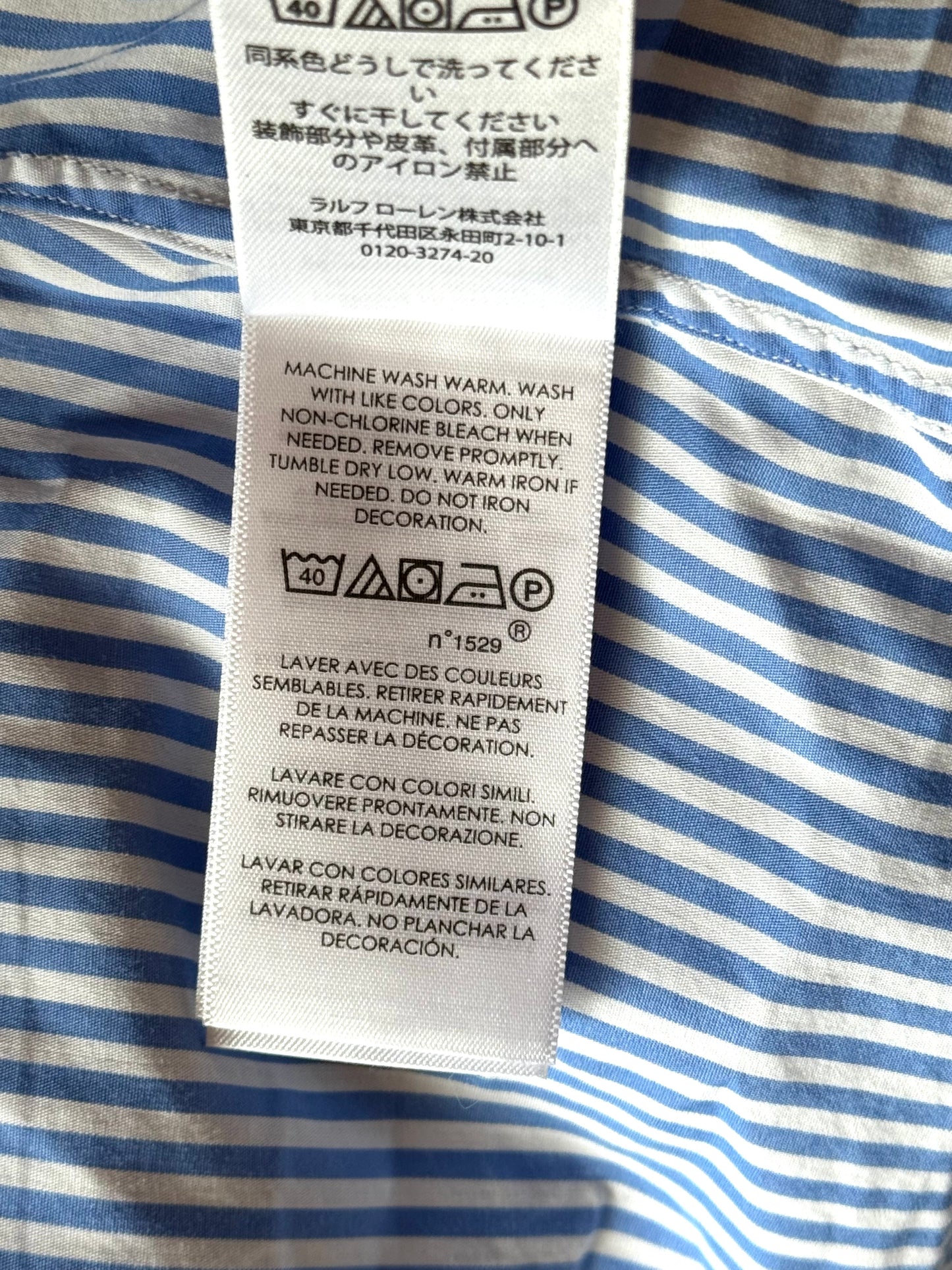 Chemise à rayures bleues Ralph Lauren - XS homme / S-M femme