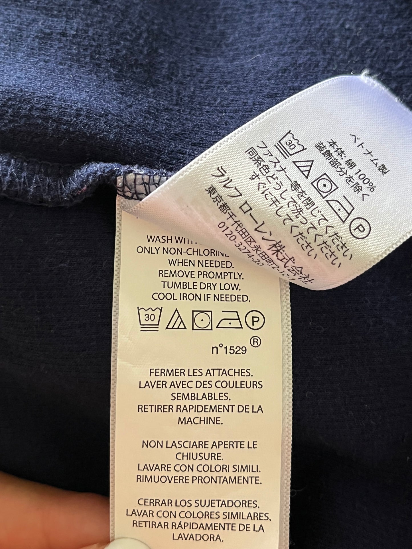 Pull demi-zip velours côtelé bleu marine - S homme / L femme