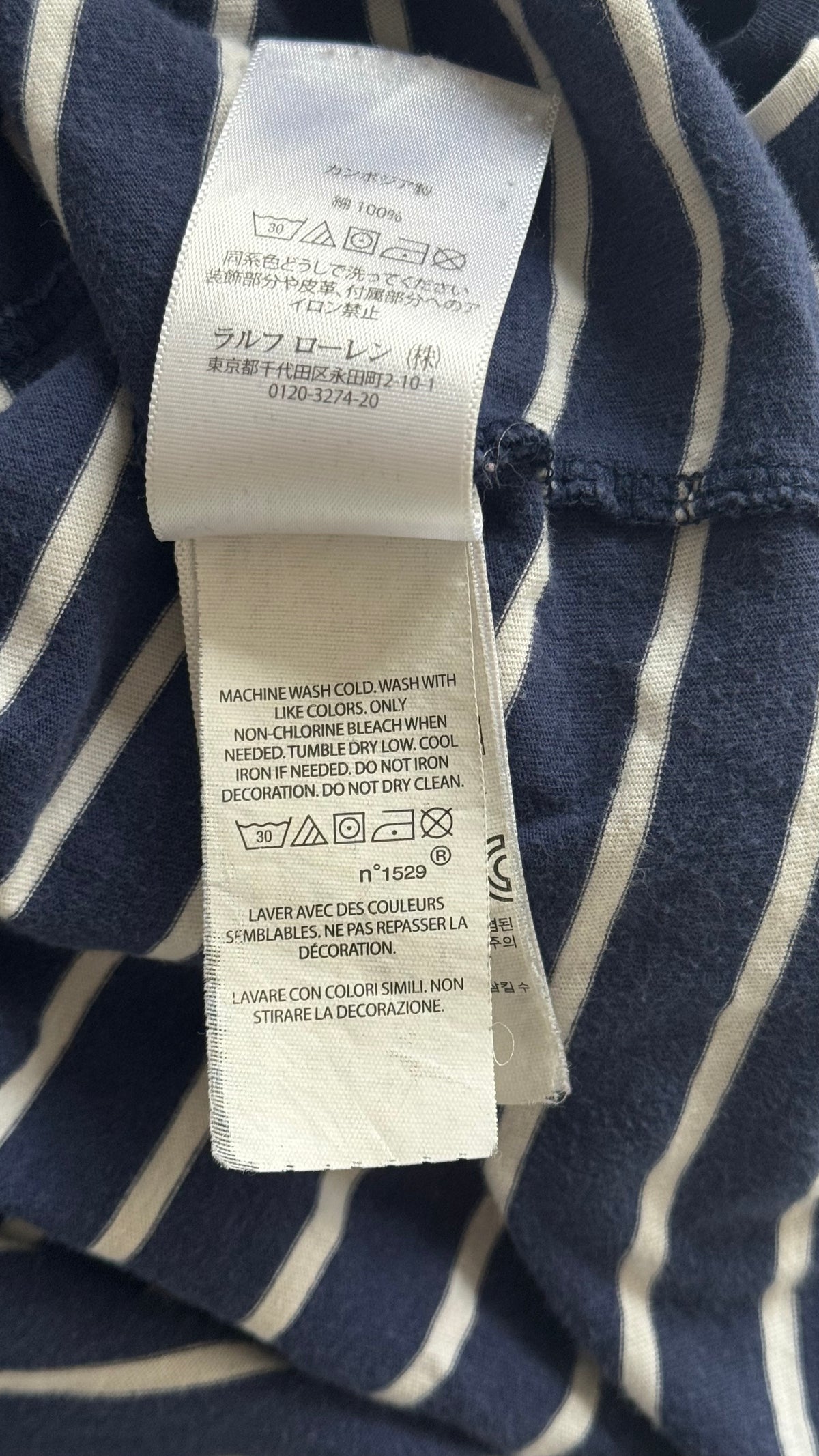 T-shirt rayé col V Ralph Lauren - S