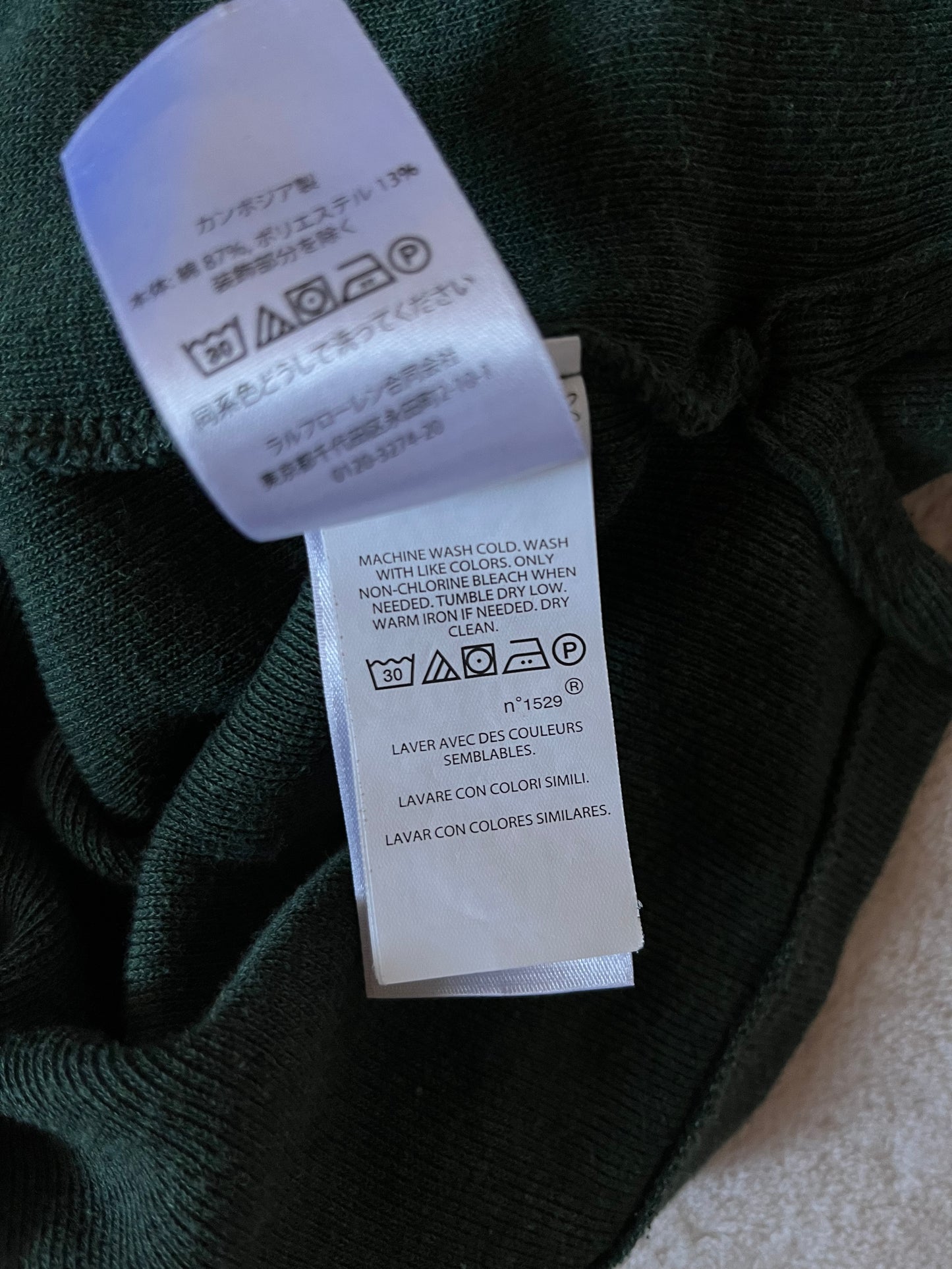 Pull demi-zip vert Ralph Lauren - M