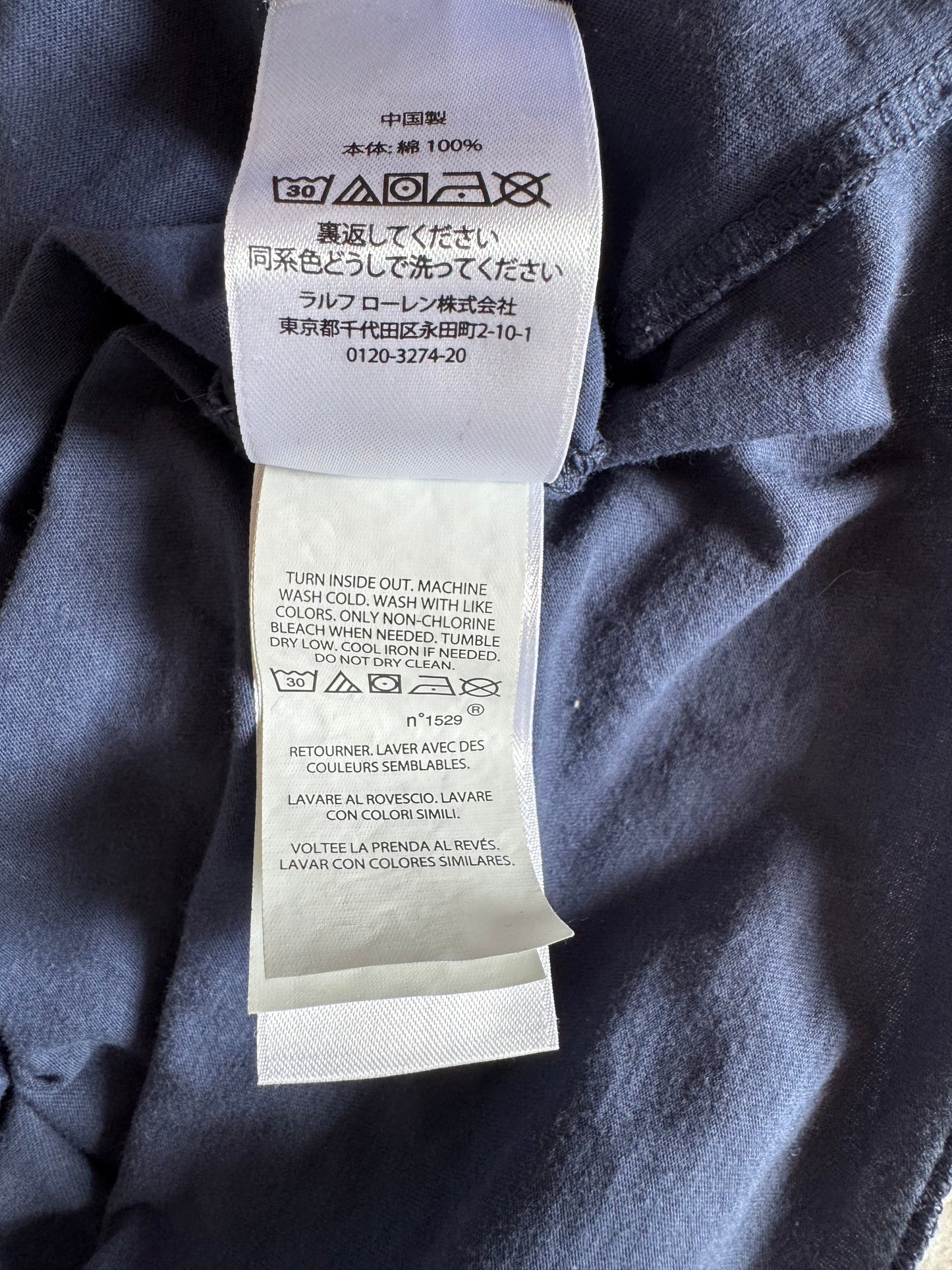 T-shirt nounours Ralph Lauren - XS/S