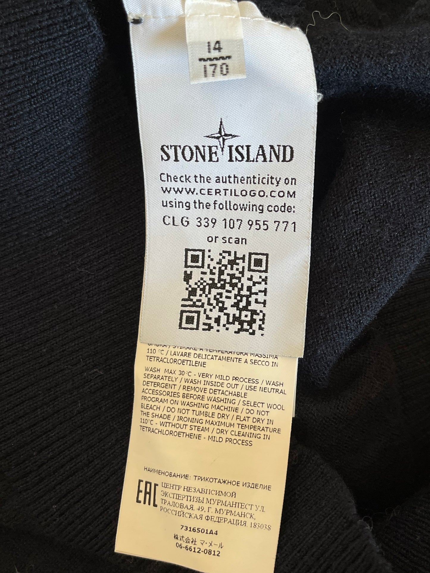 Pull Stone Island bleu marine en laine - S/M