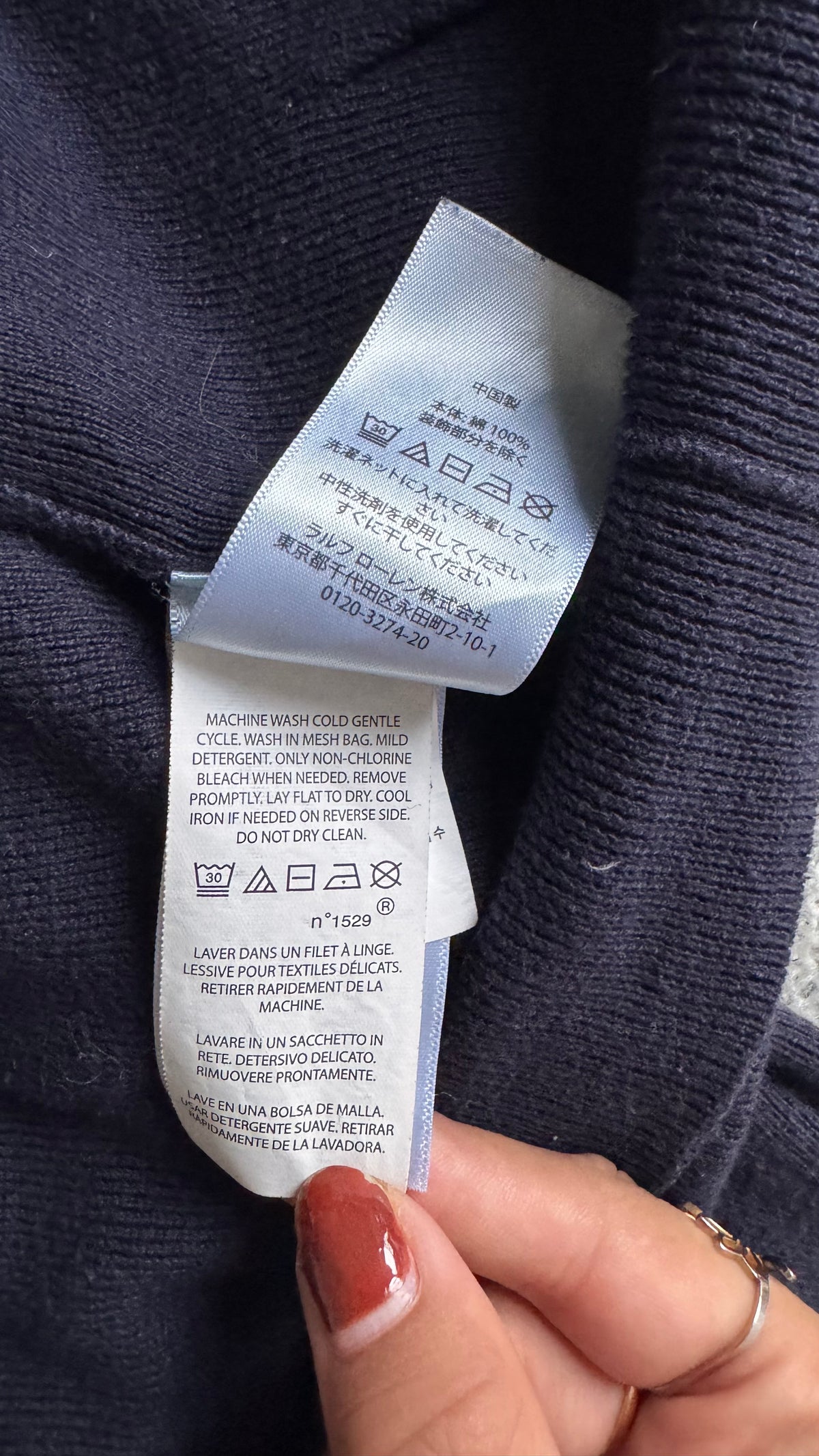 Veste zip marine Ralph Lauren - S