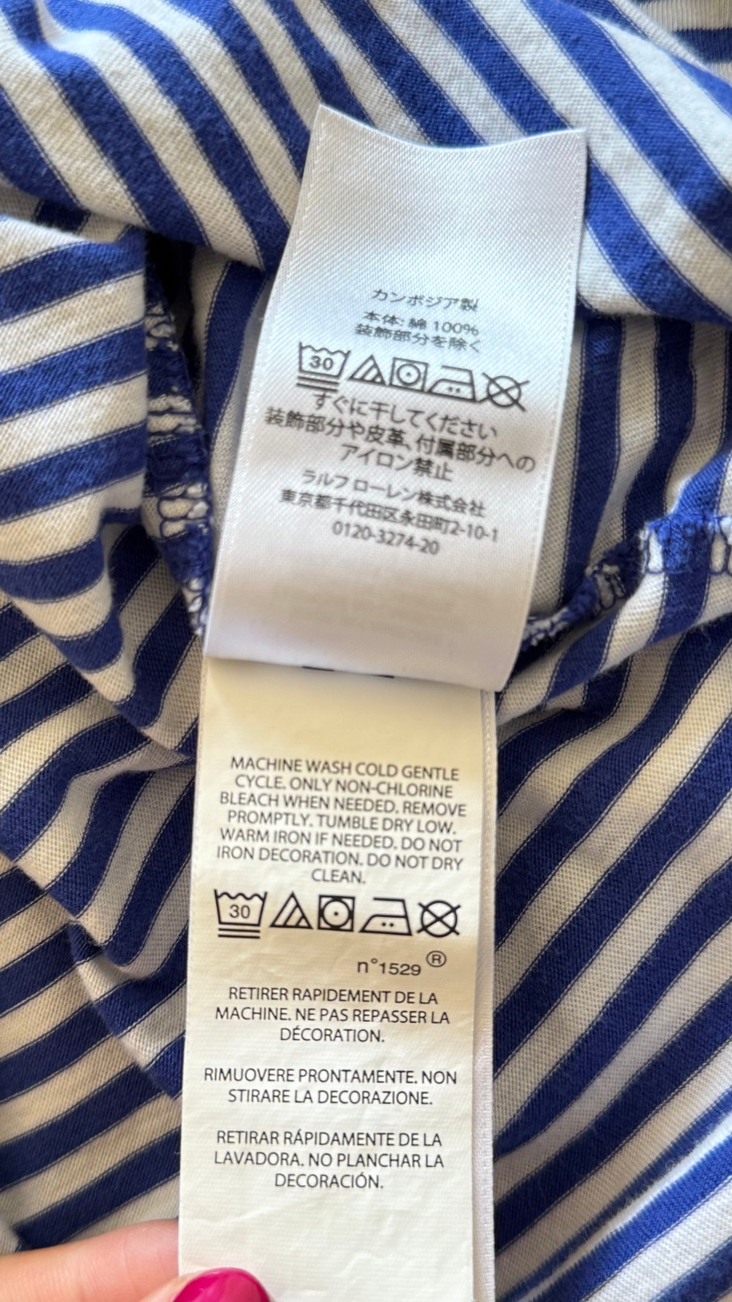 T-shirt marinière Ralph Lauren - M