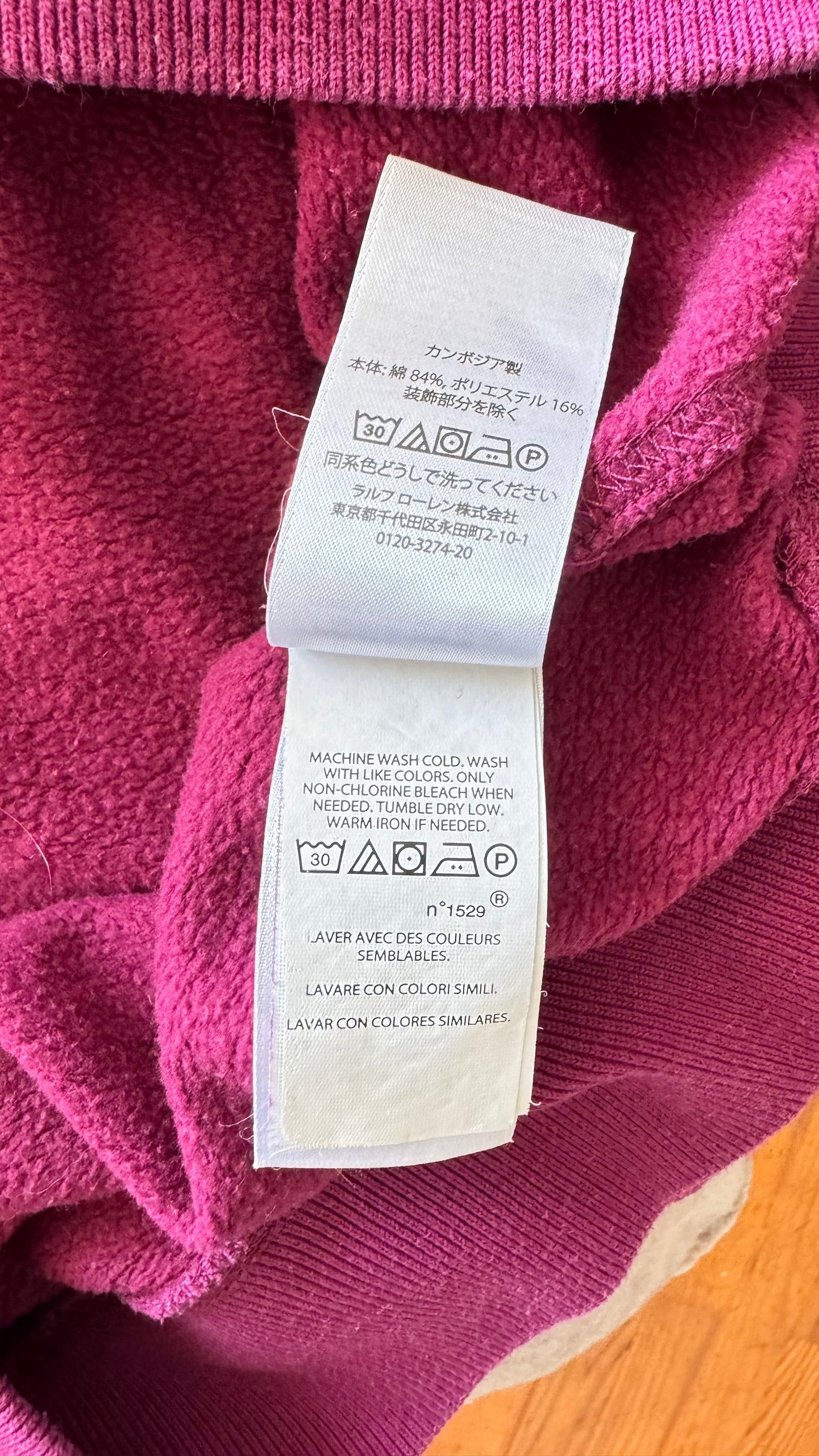Sweat col rond prune Ralph Lauren - M