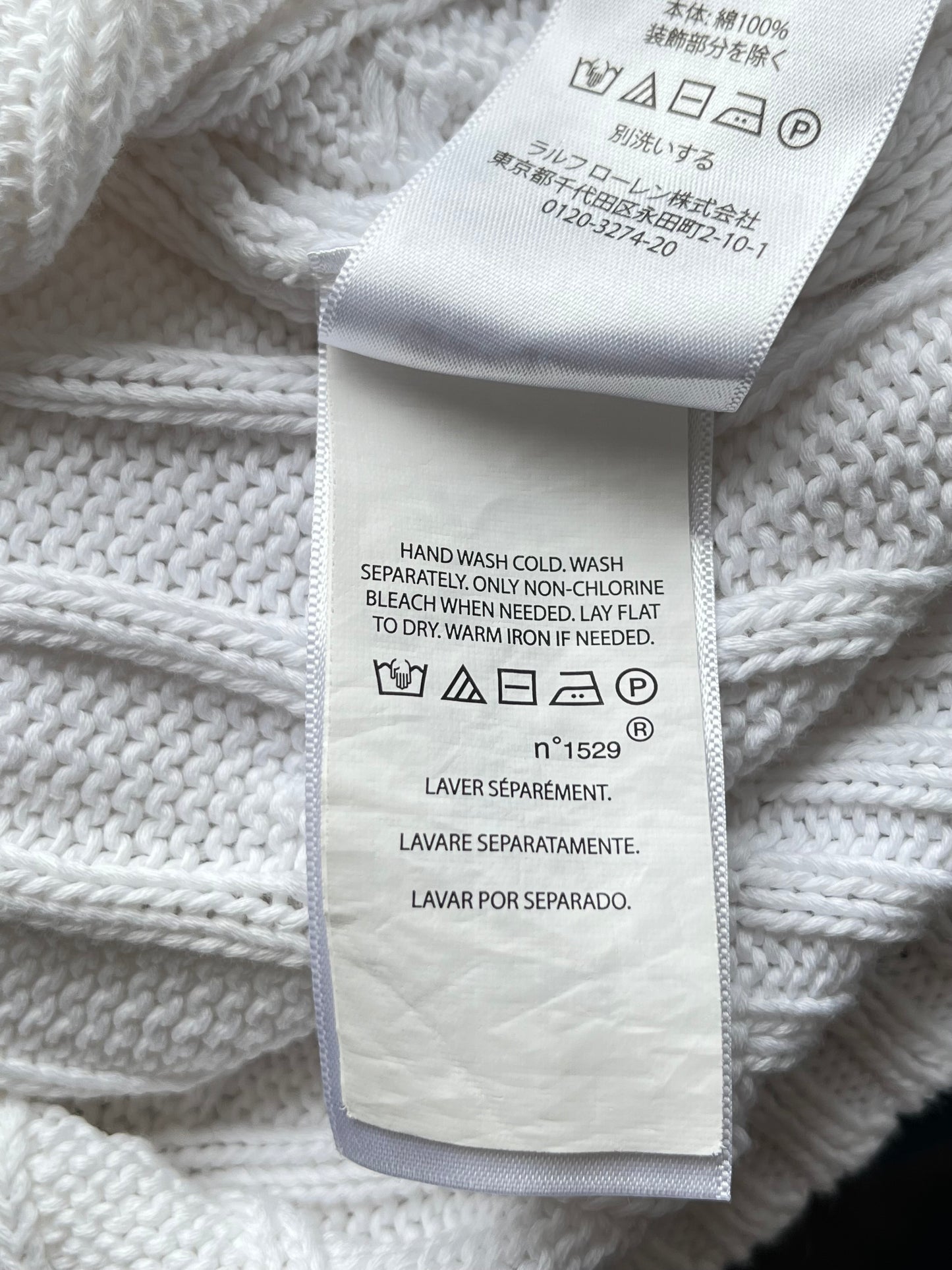 T-shirt torsadé blanc Ralph Lauren - XS/S