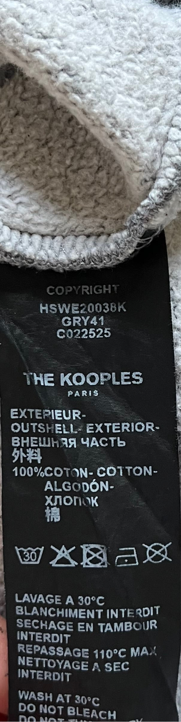 Sweat à capuche gris The Kooples - L