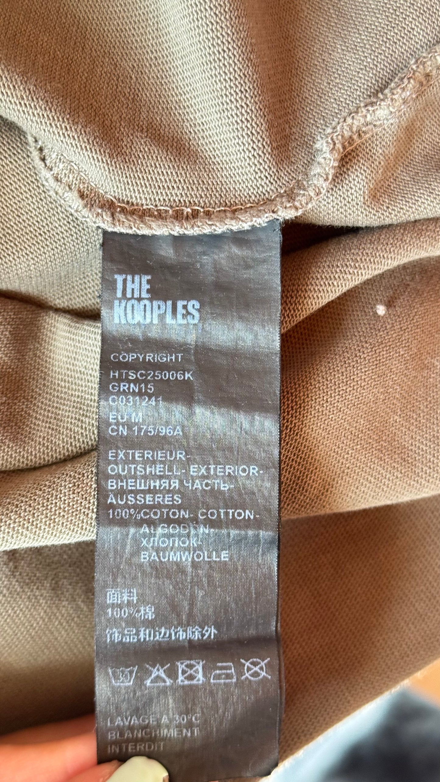 T-shirt kaki leopard The Kooples - M