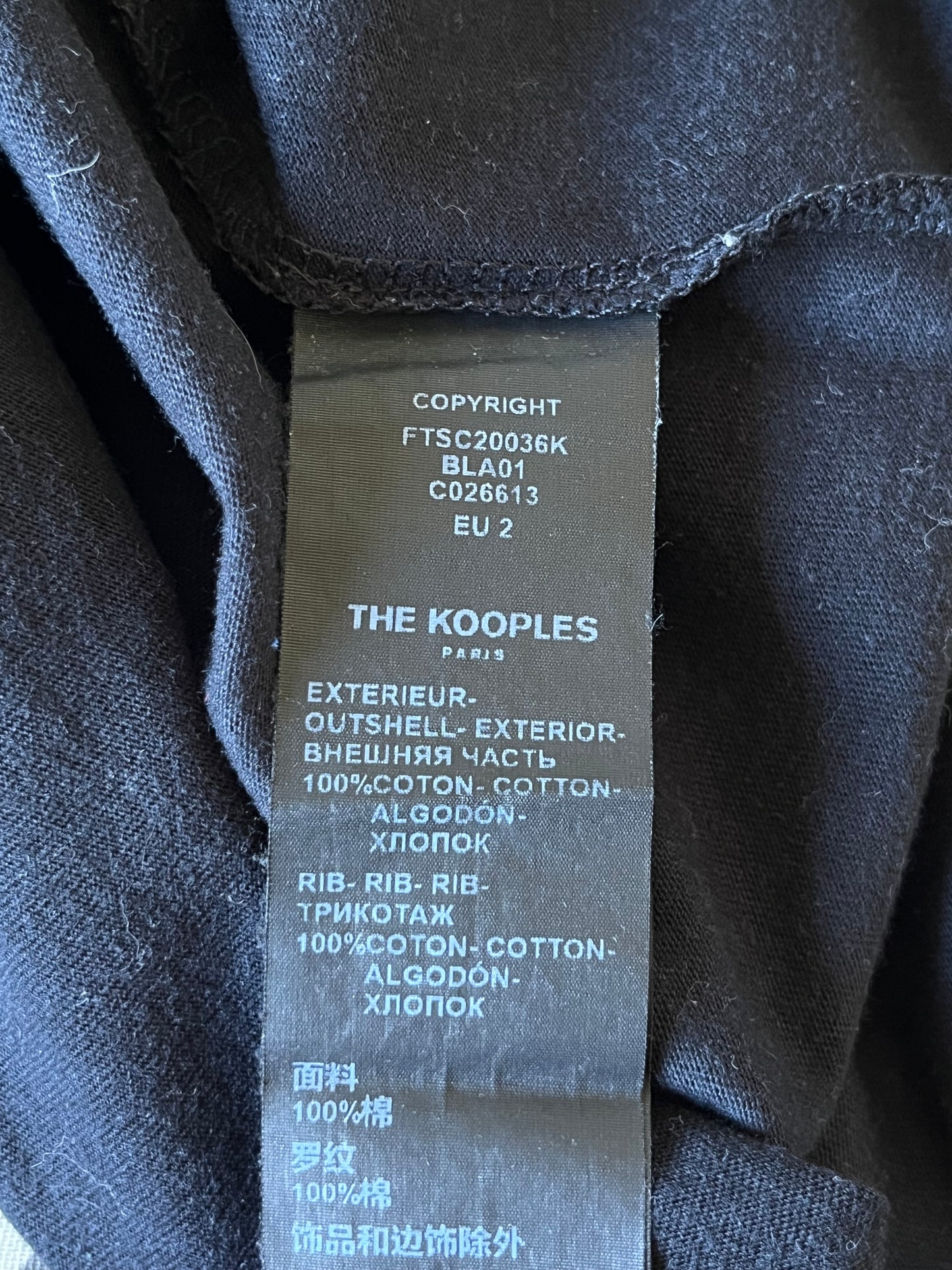 T-shirt noir The Kooples Paris - S