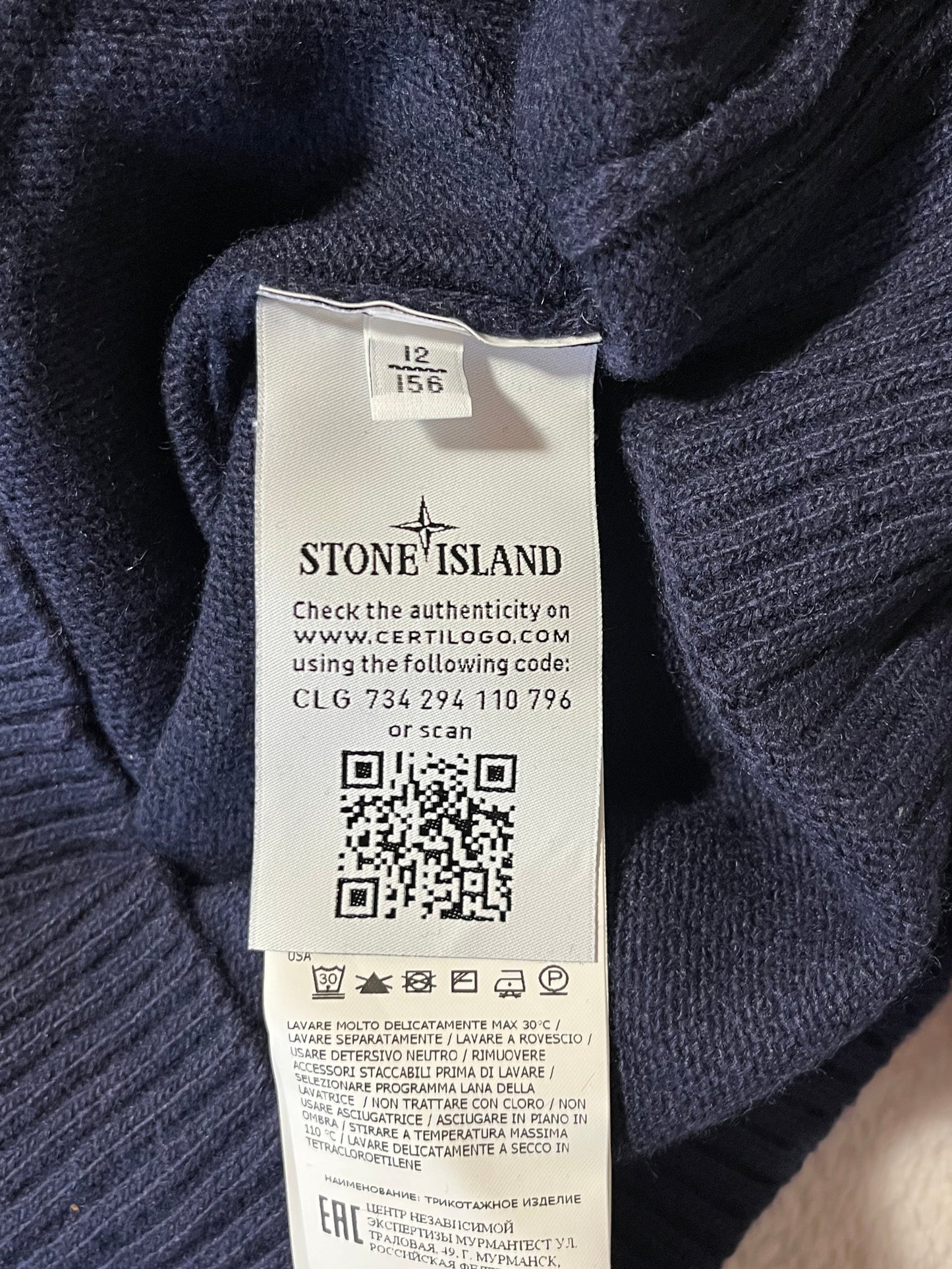 Pull Stone Island en laine & cachemire - S