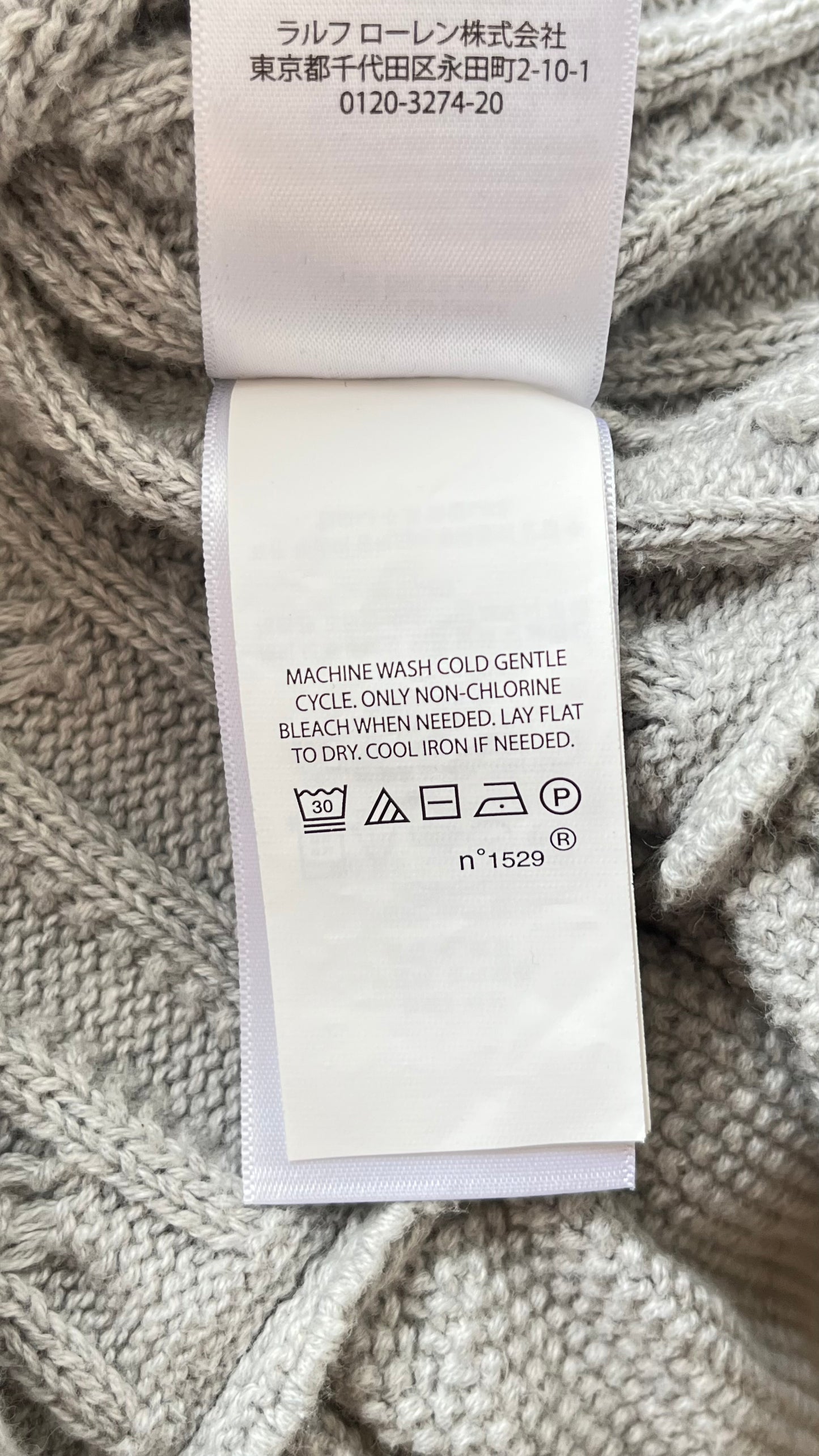 Gilet torsadé gris Ralph Lauren - S