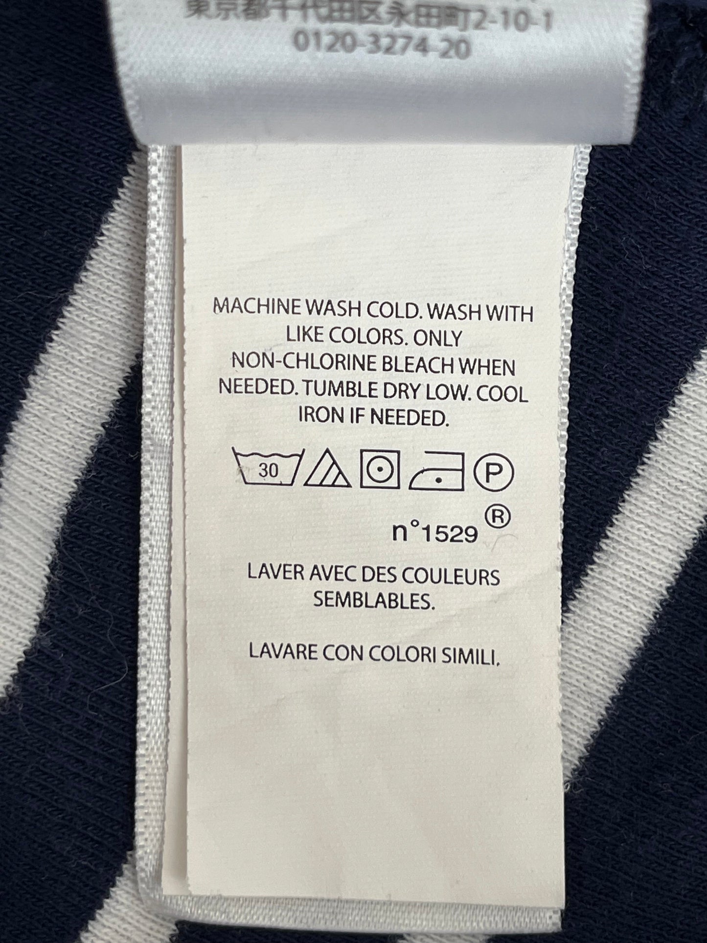 Pull marinière col bateau Ralph Lauren - S