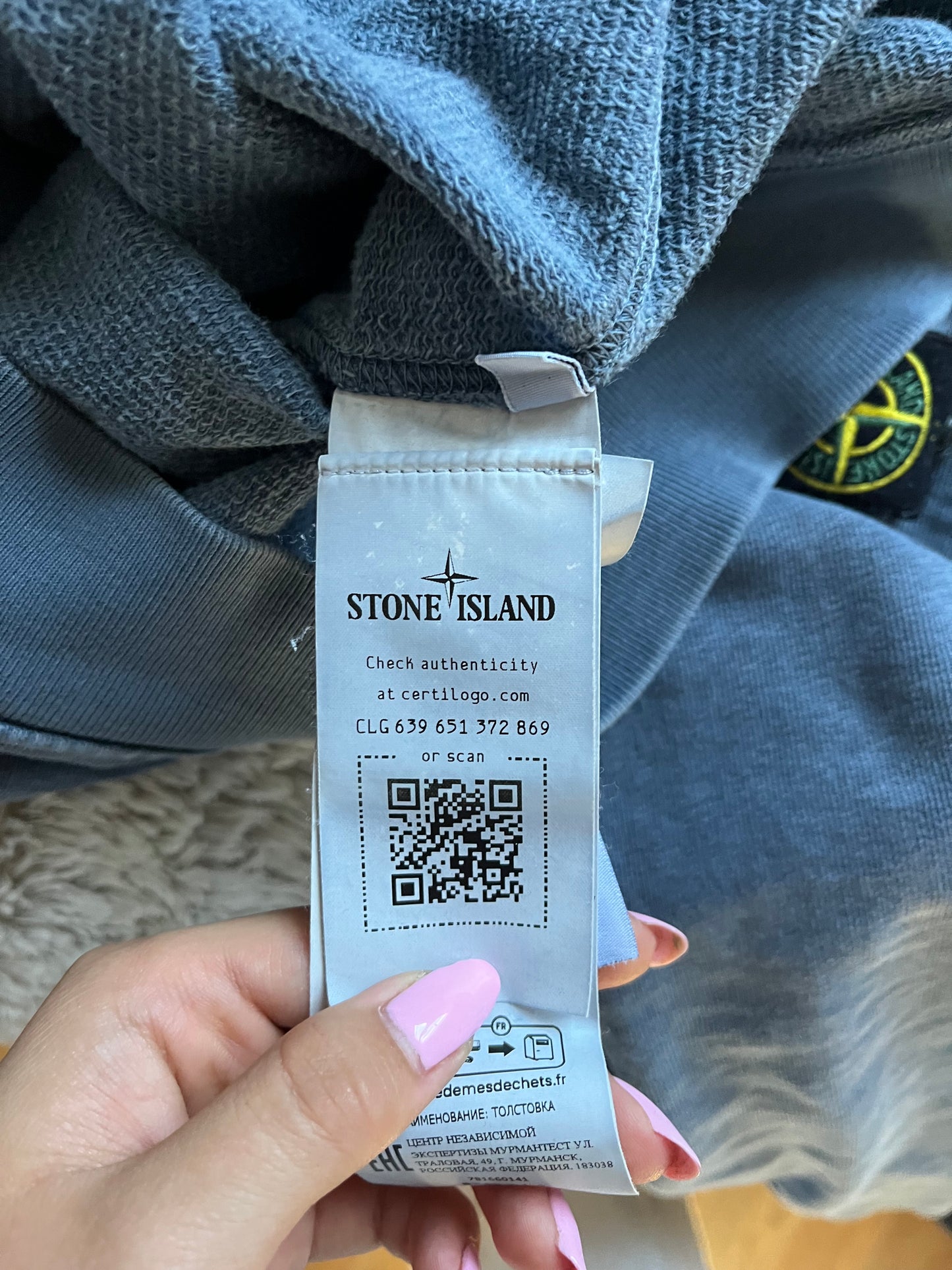 Pull bleu gris Stone Island - S