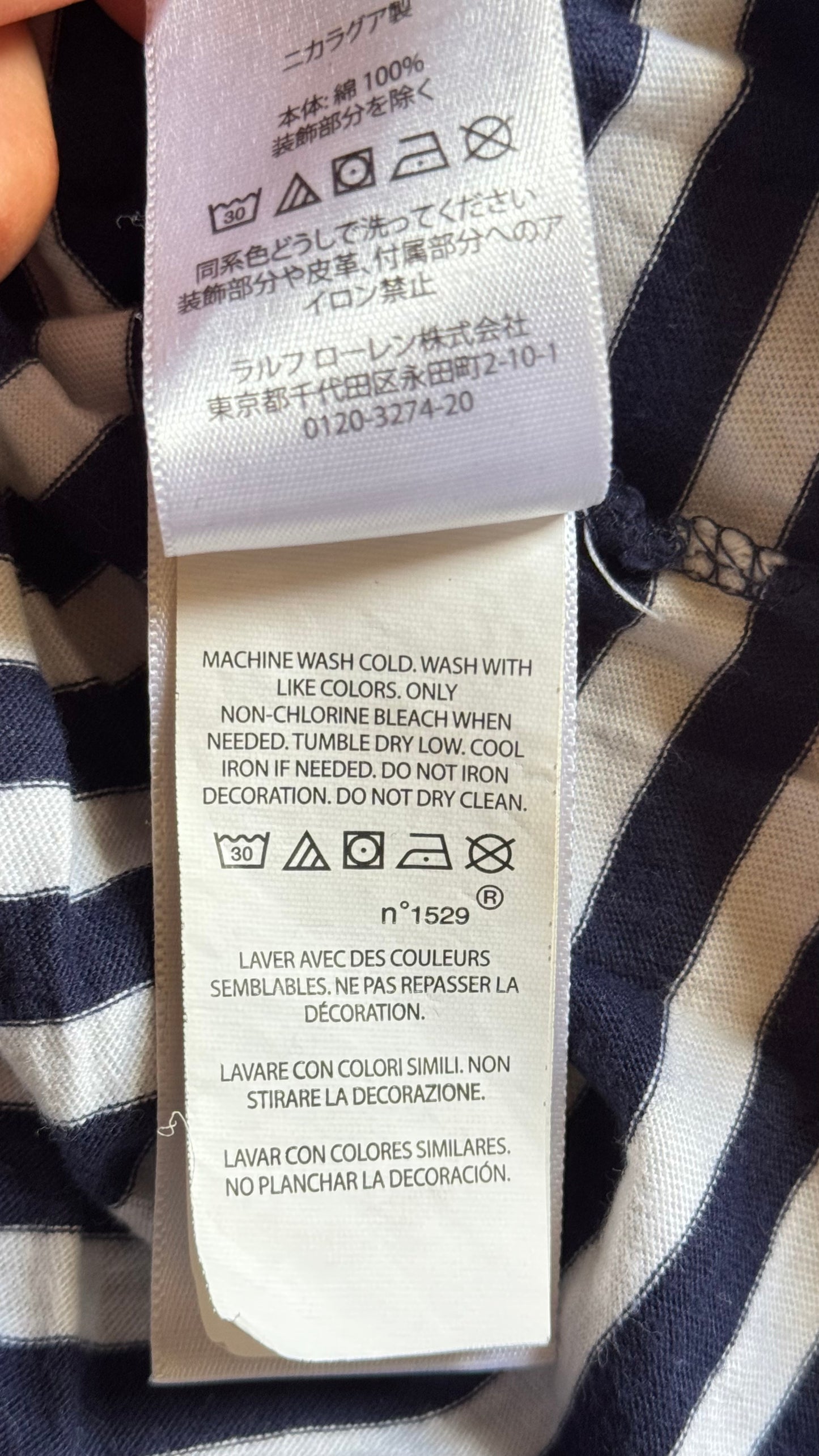 T-shirt marinière Ralph Lauren - S