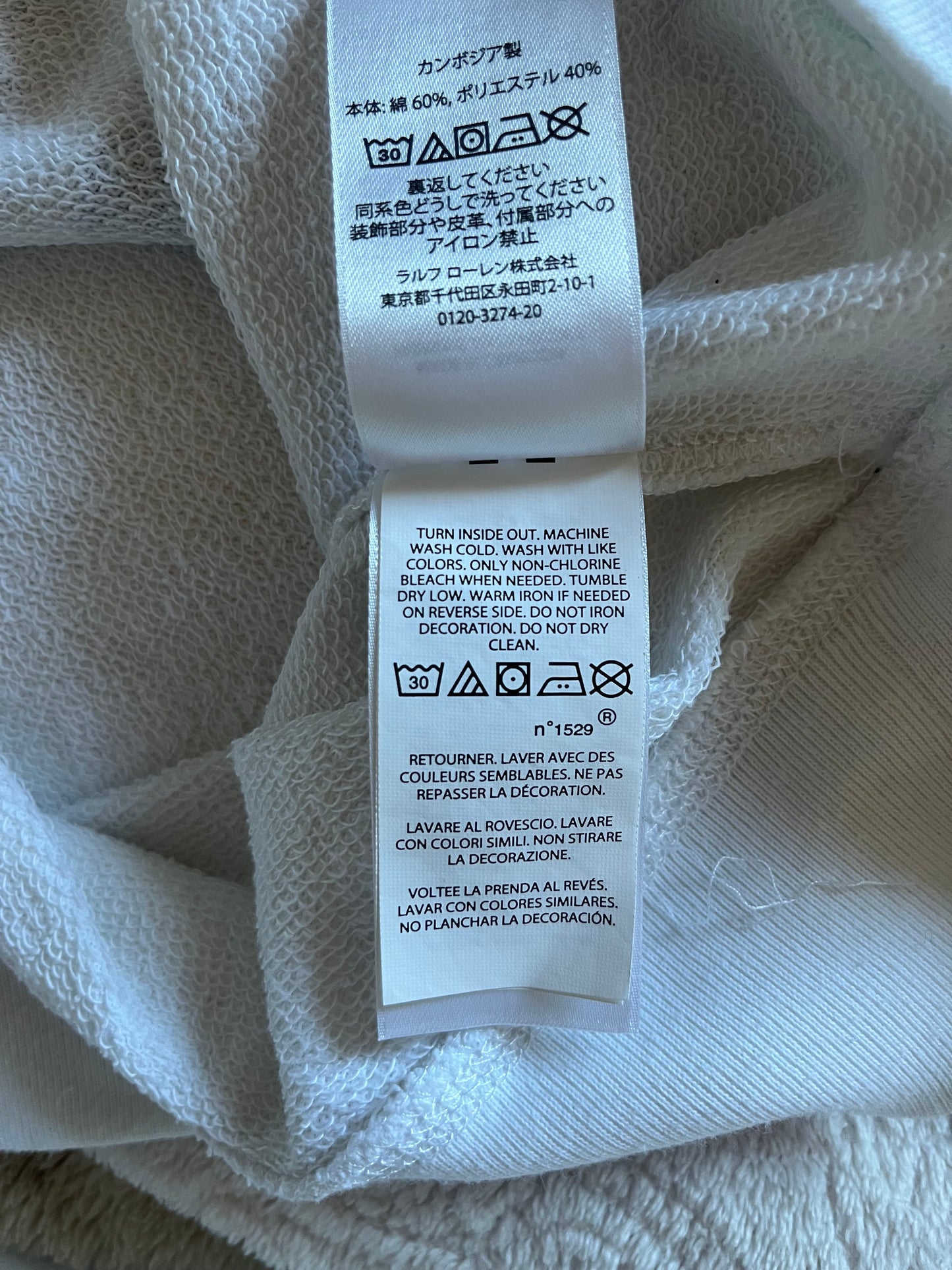 Pull USA Ralph Lauren - XS