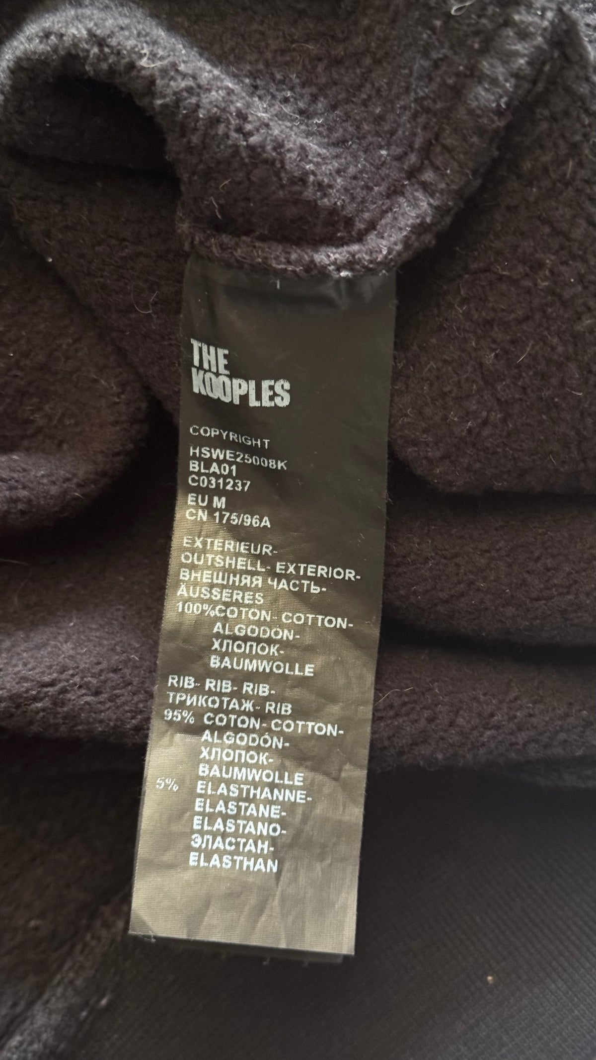 Sweat à capuche léopard The Kooples - M