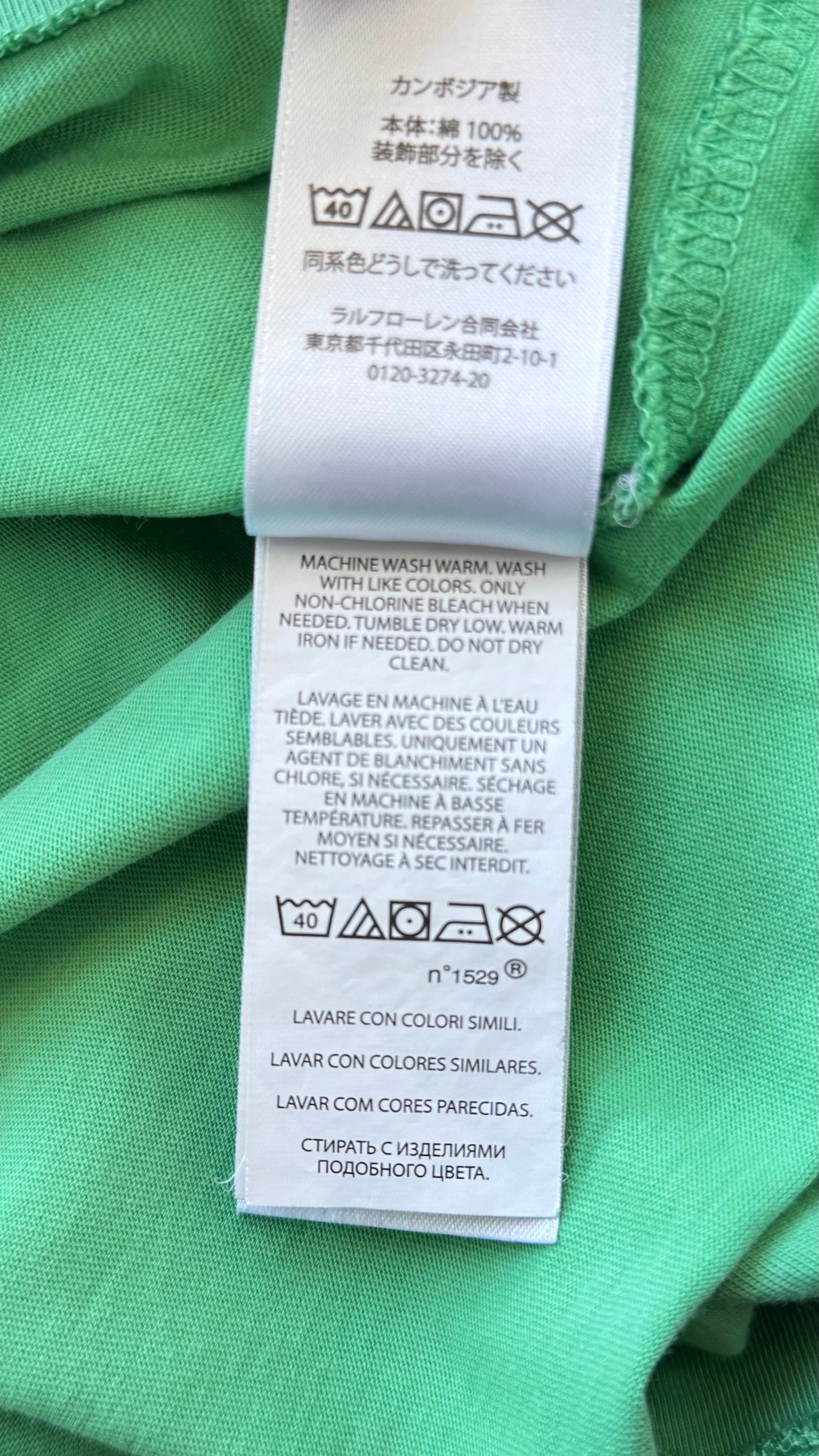 T-shirt vert col rond Ralph Lauren - S homme / M femme