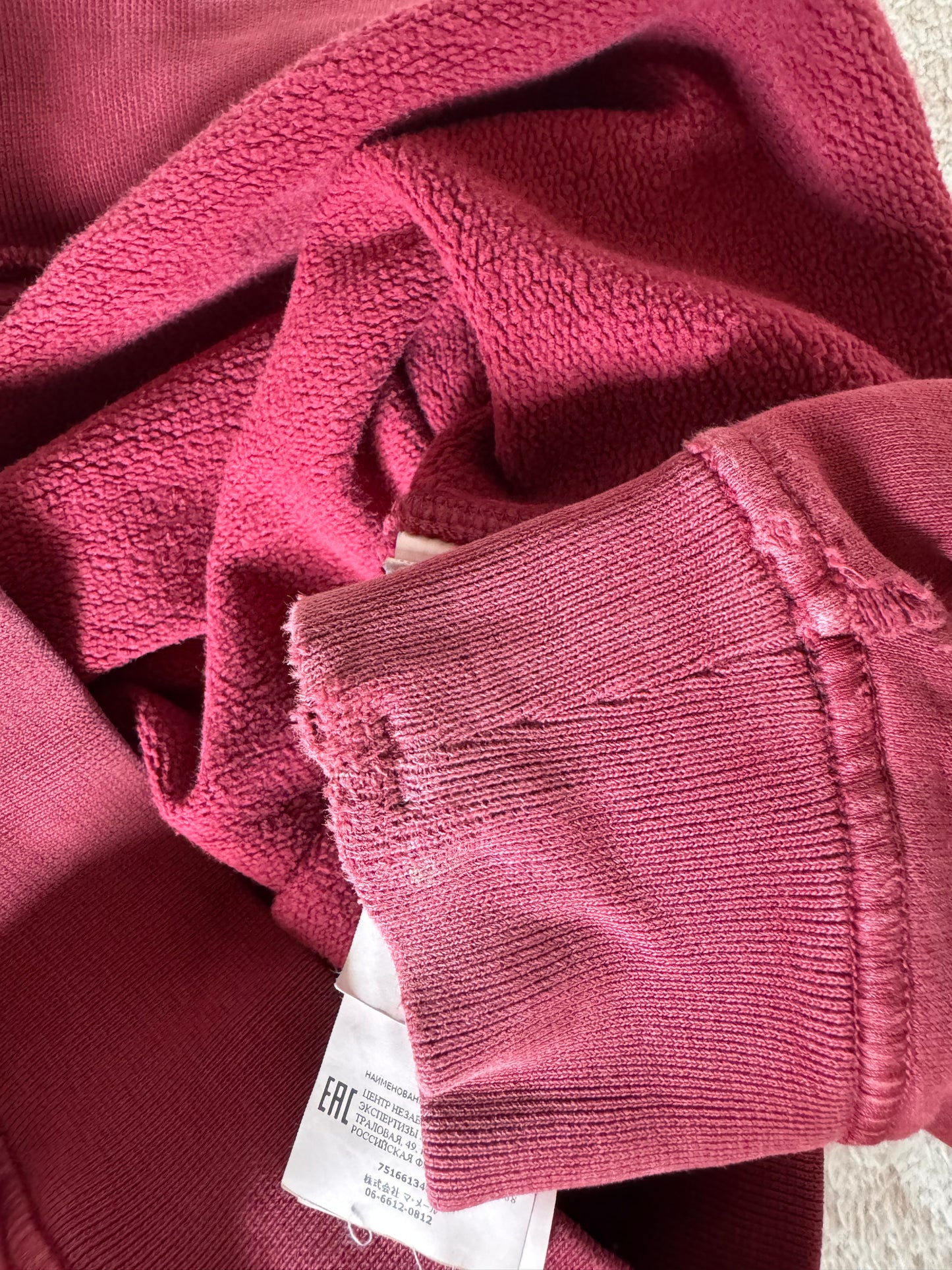 Pull bordeaux Stone Island - S