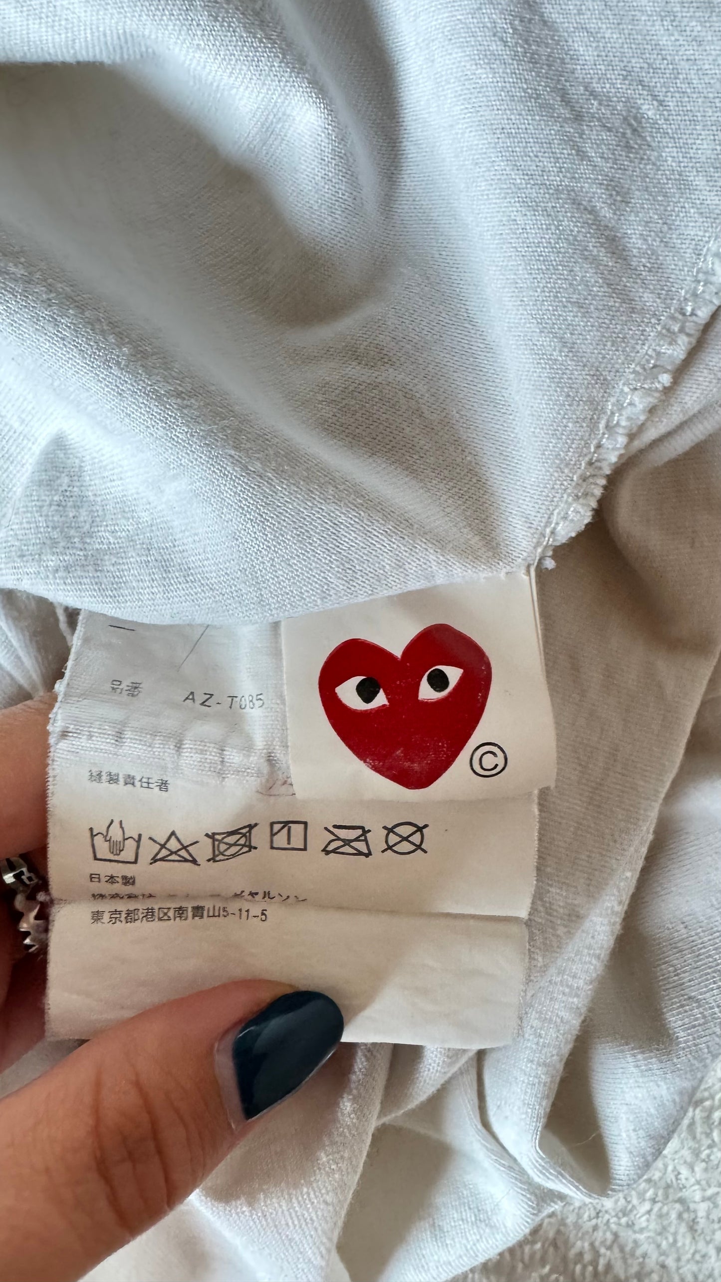 T-shirt blanc Comme des Garçons - L mixte