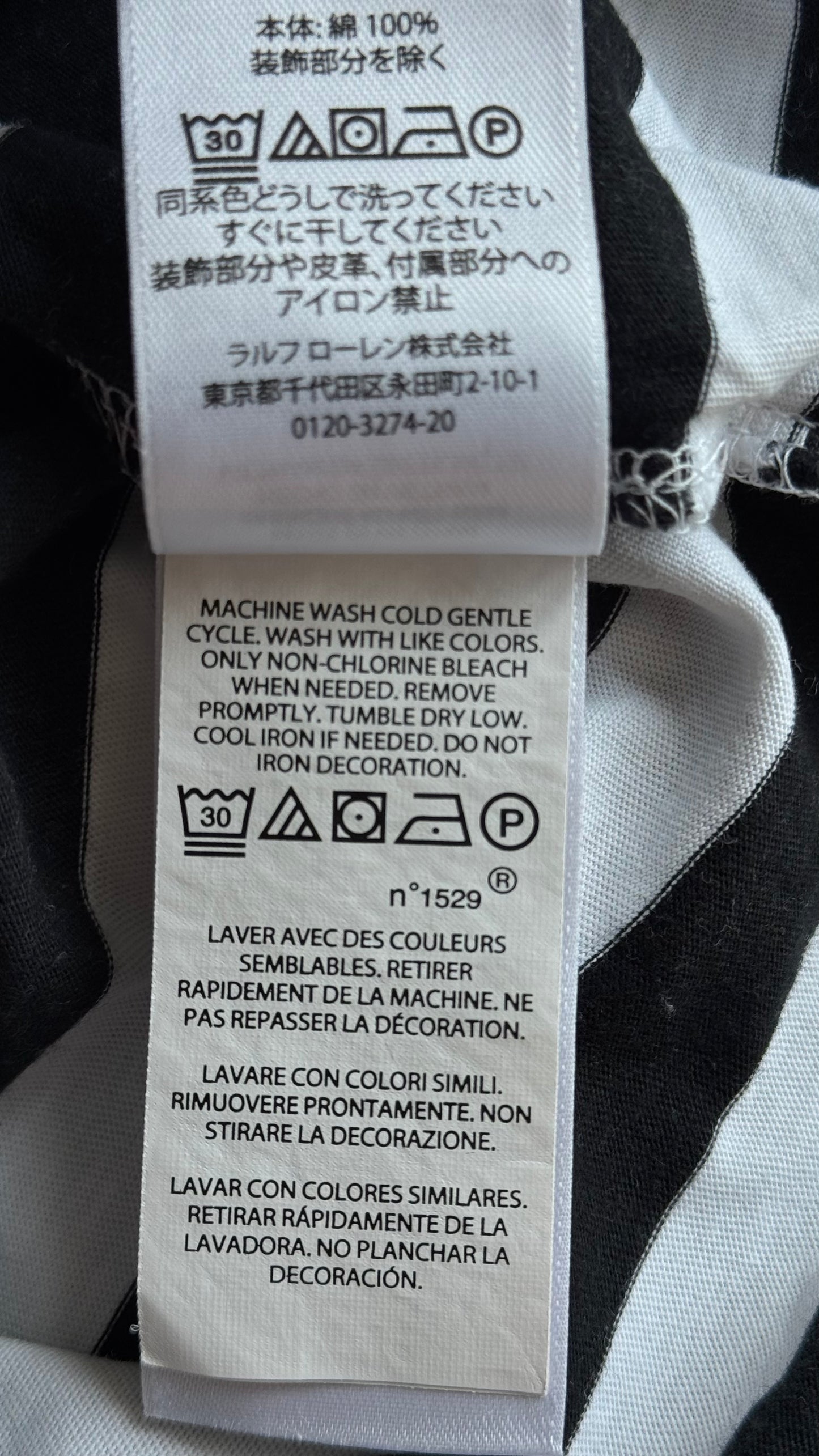 T-shirt rayée Ralph Lauren - M