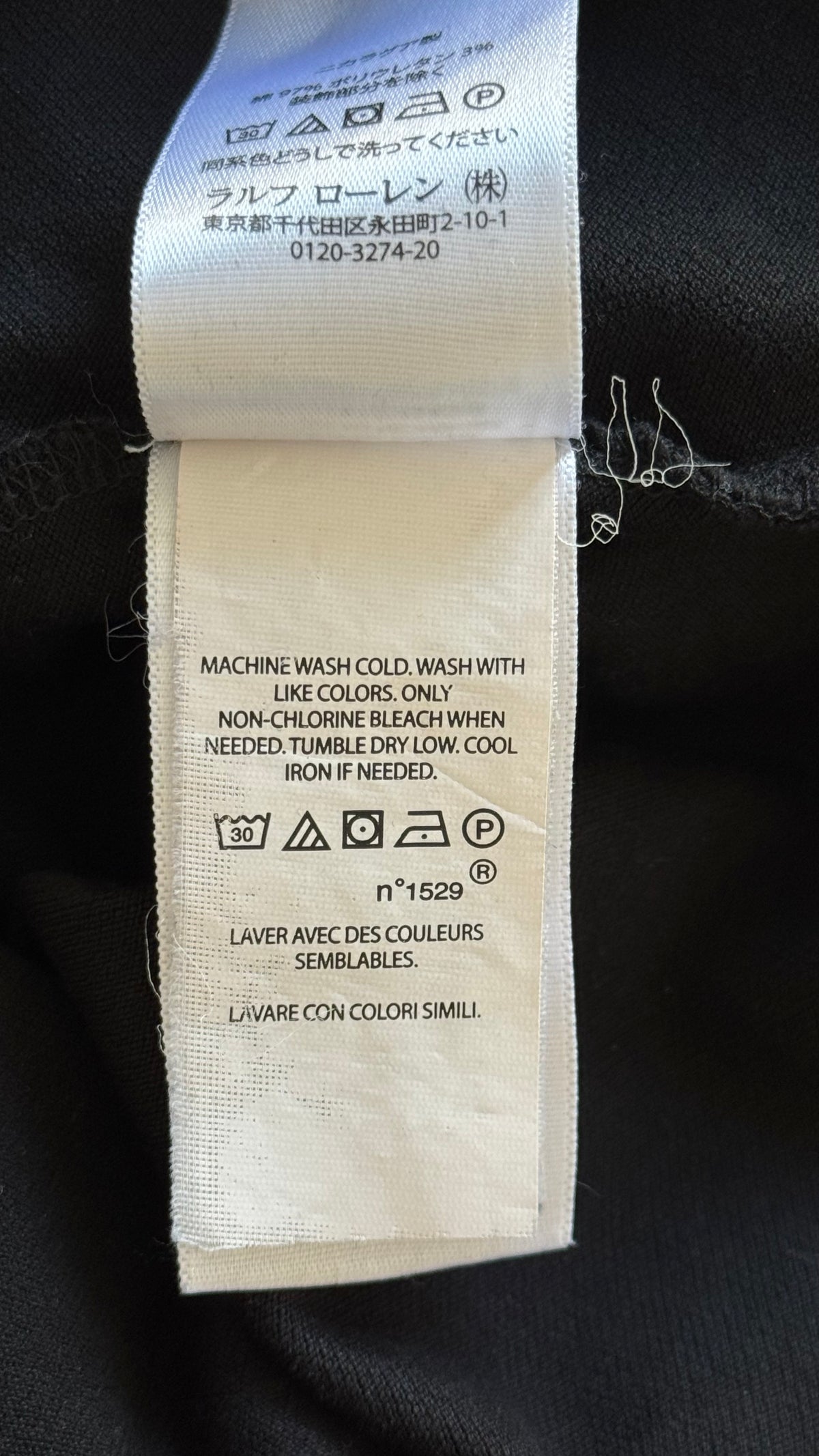 Polo noir Ralph Lauren - XS
