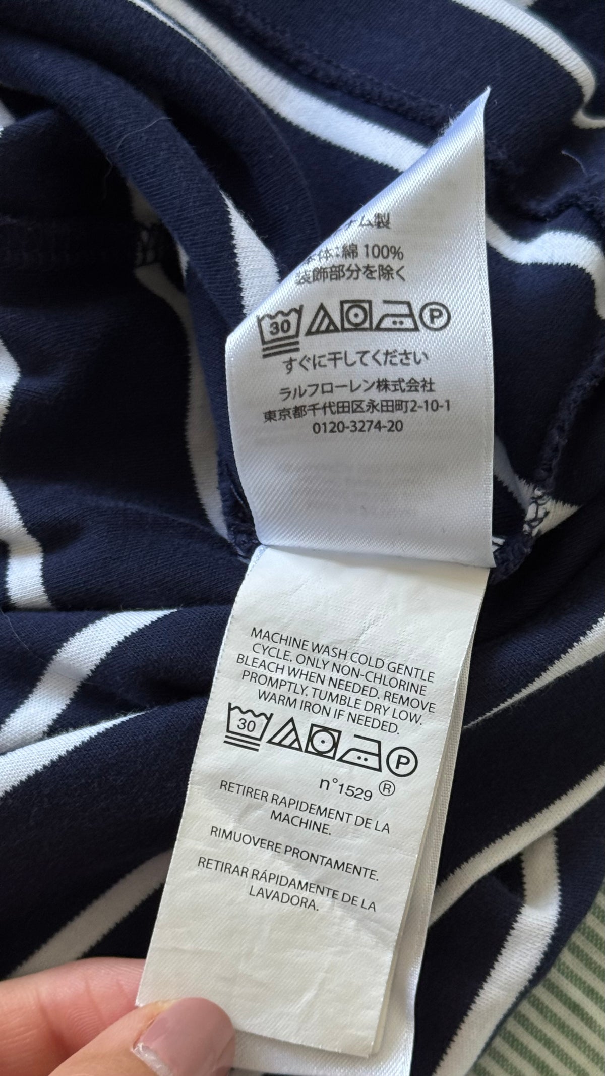 Pull col rond marinière Ralph Lauren - XS homme / M femme