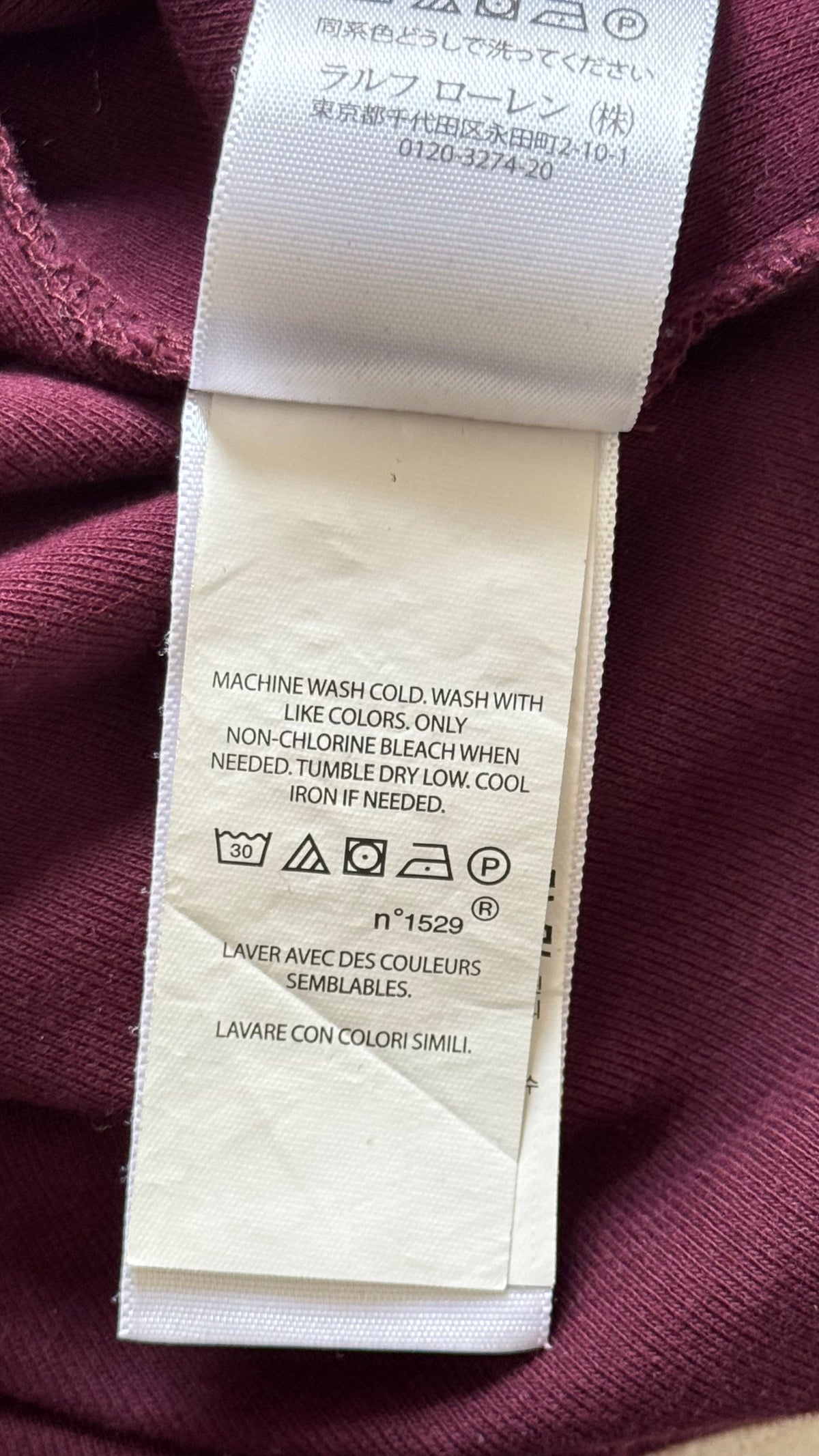 Pull en col rond bordeaux Ralph Lauren - M