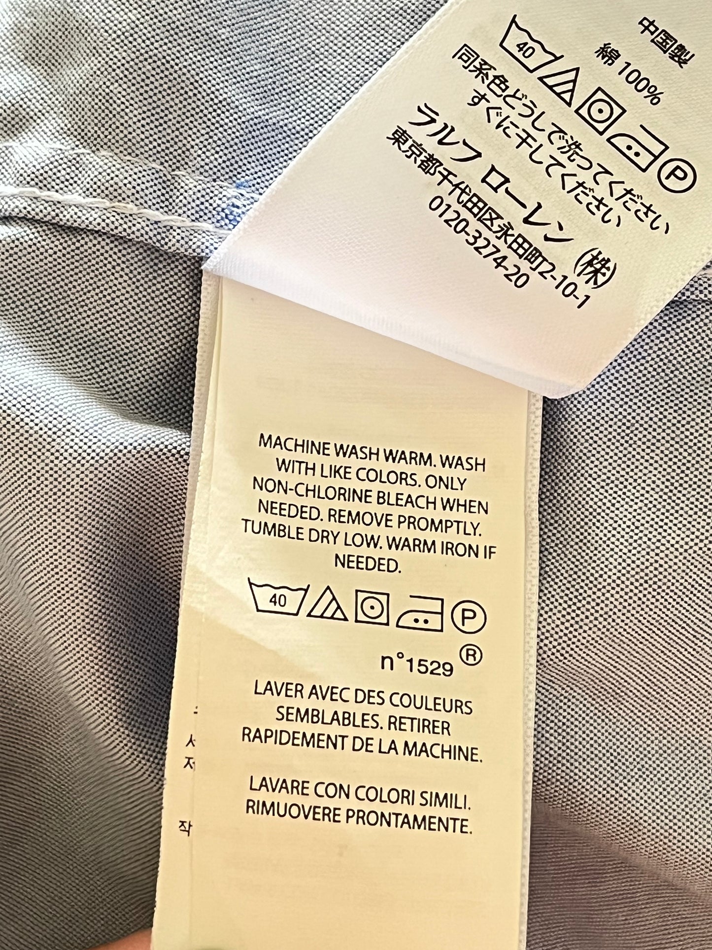 Chemise bleue claire Ralph Lauren - XS