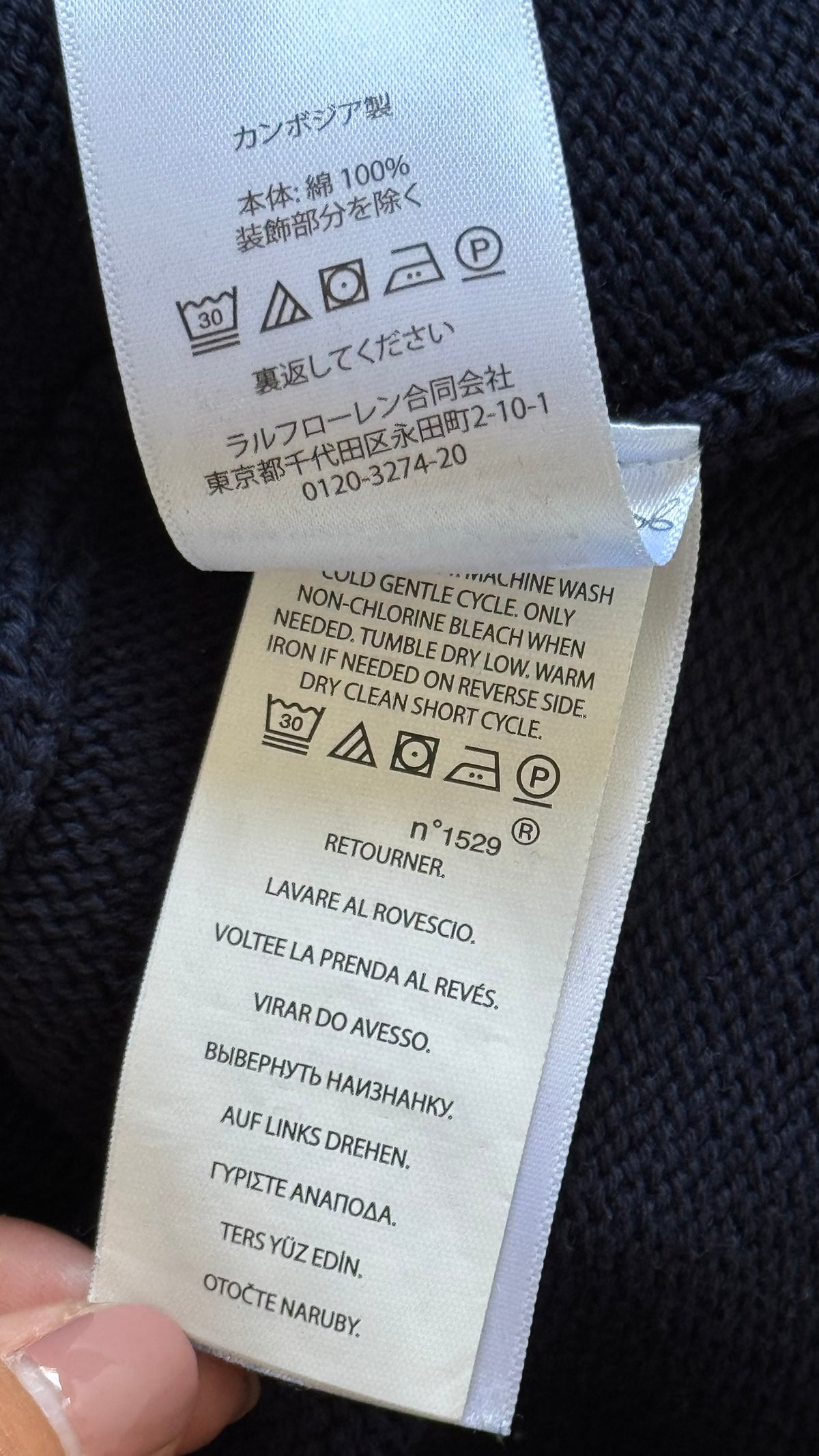 Pull col rond marine Ralph Lauren - L