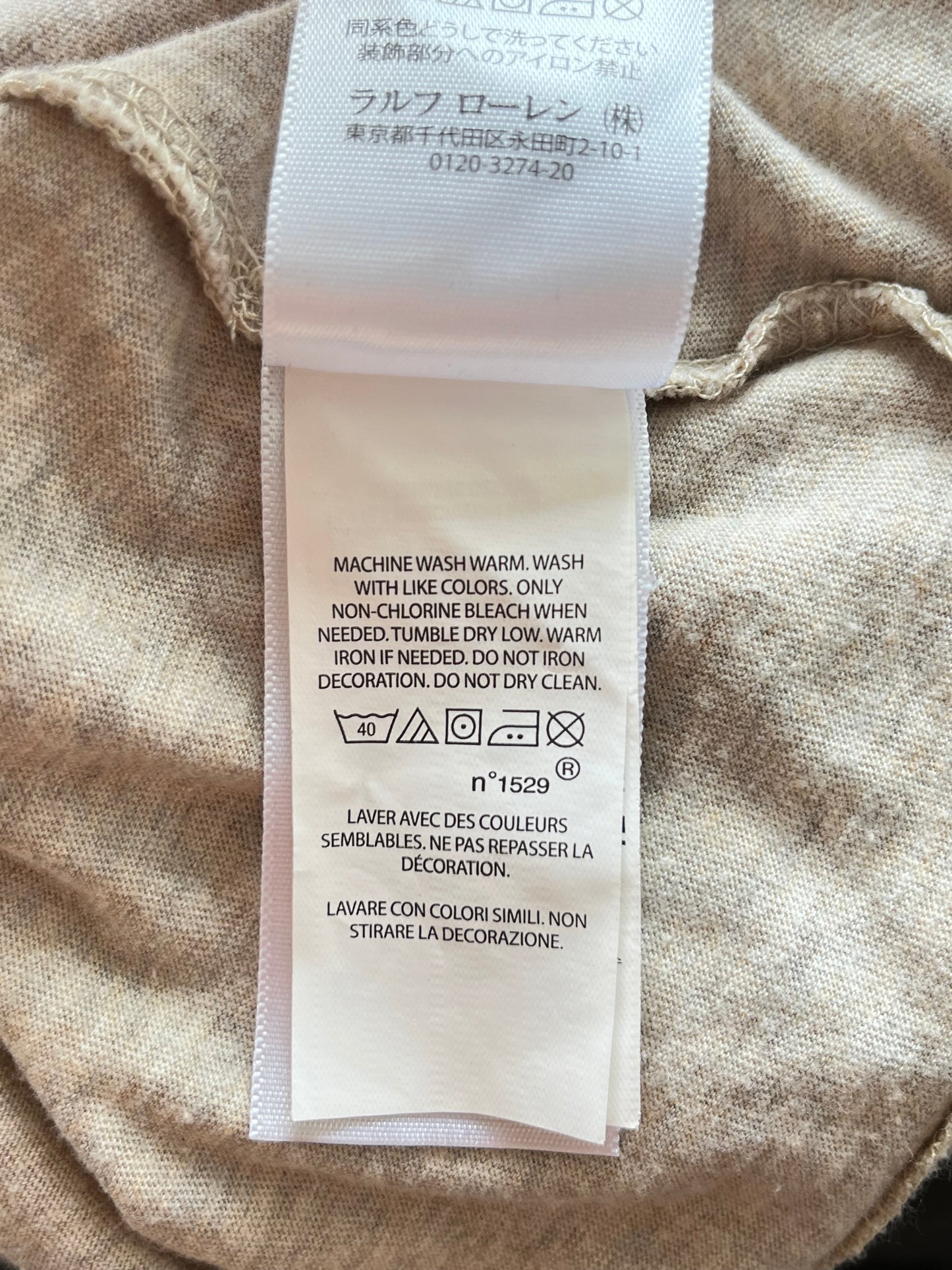 Pull fin beige Ralph Lauren - M homme / L femme