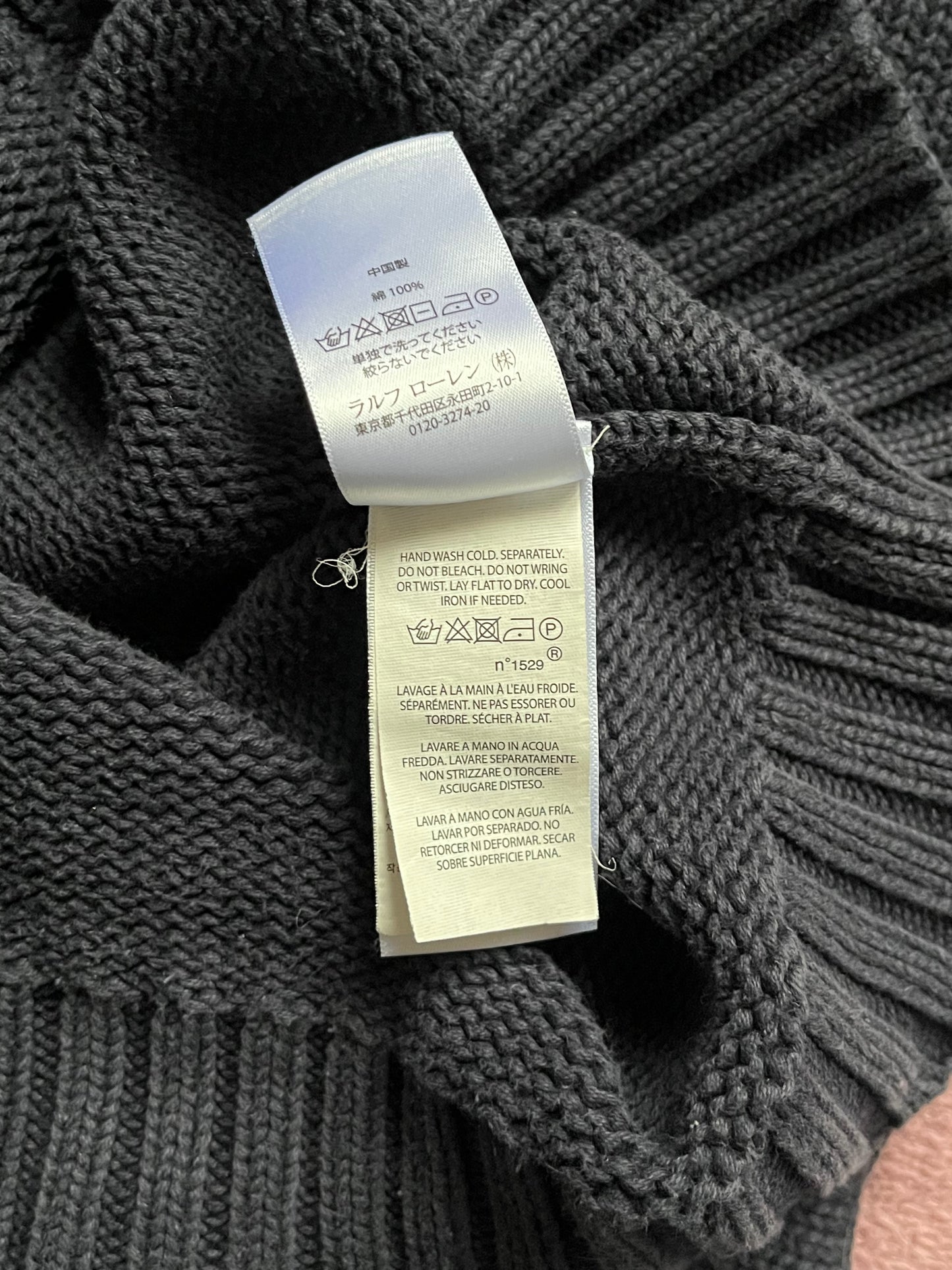 Pull demi-zippé American Flag Ralph Lauren - XS