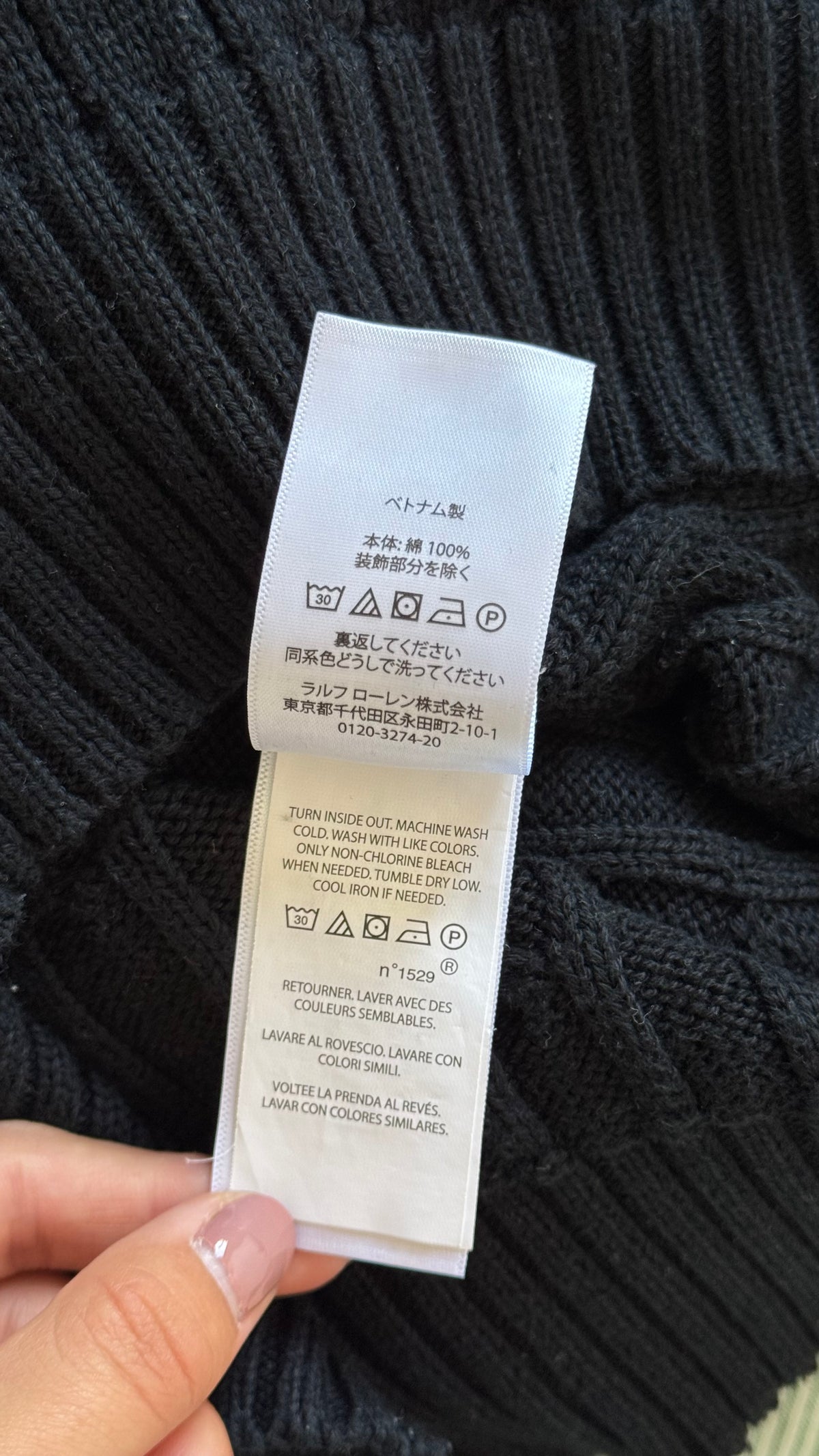 Pull torsadé noir Ralph Lauren - XS