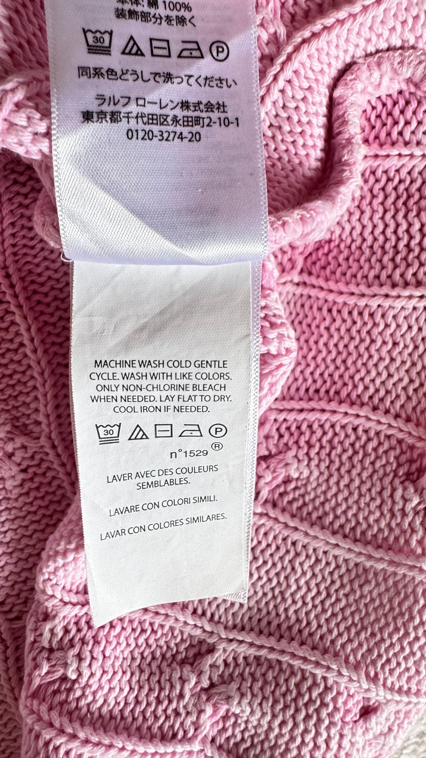 Polo rose torsadé Ralph Lauren - L
