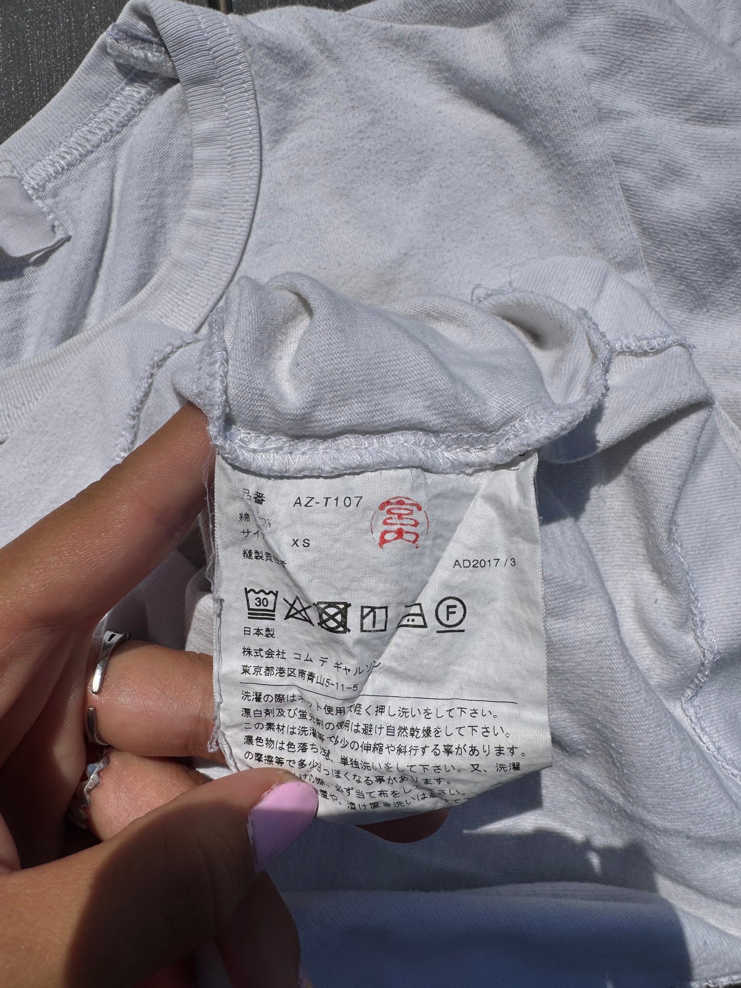 T-shirt blanc Comme des Garçons - XS