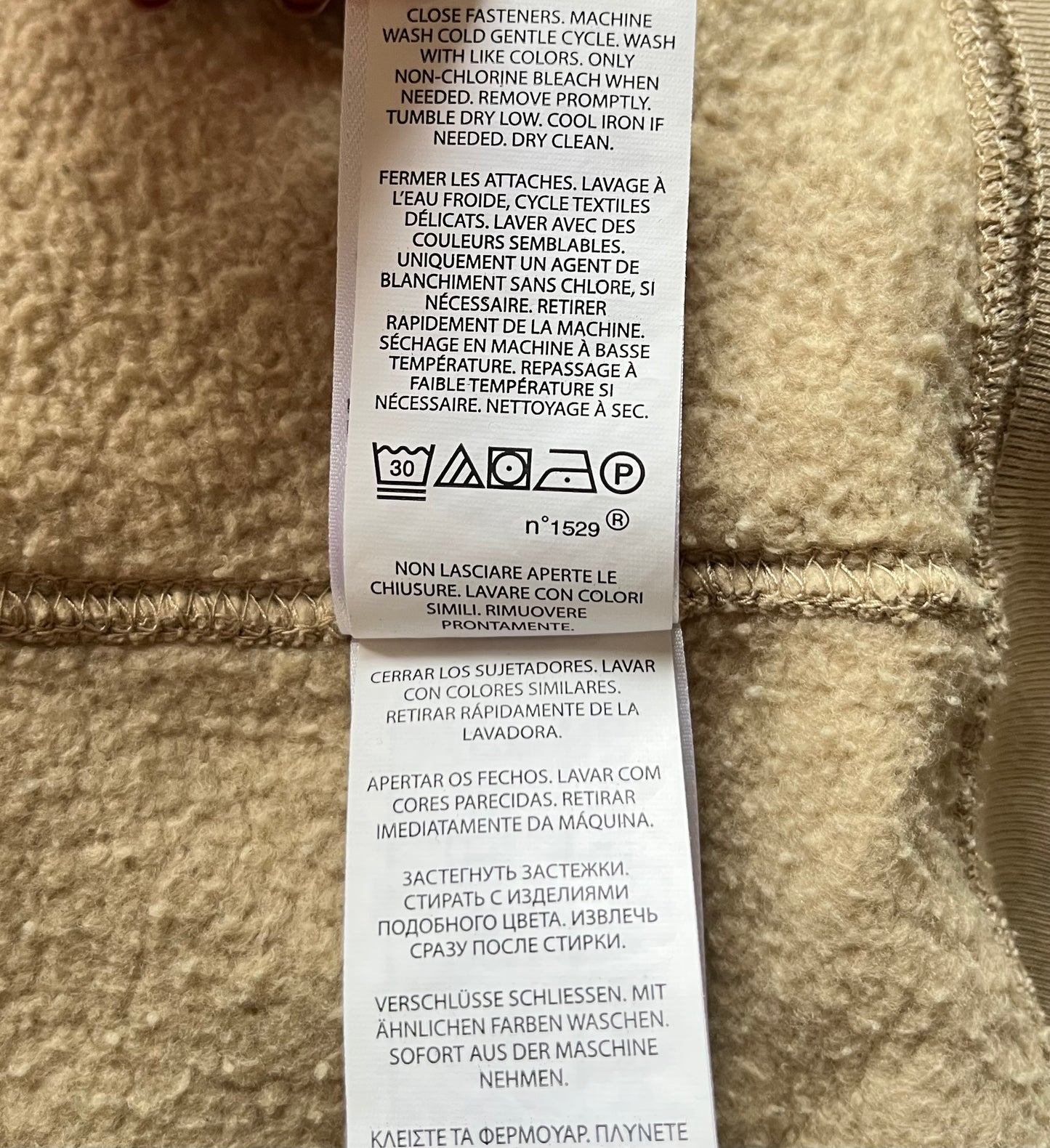 Veste à capuche kaki clair Ralph Lauren - M