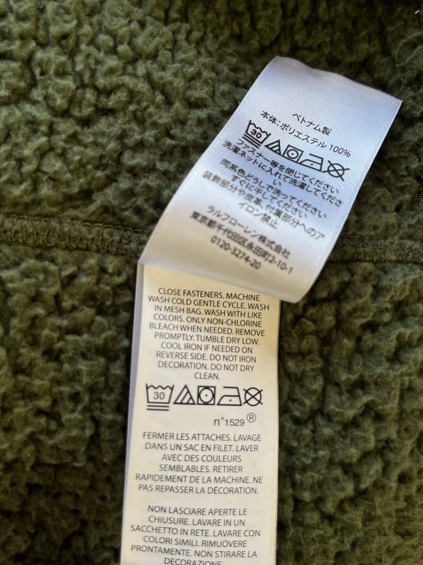 Veste à capuche moumoute Ralph Lauren - S