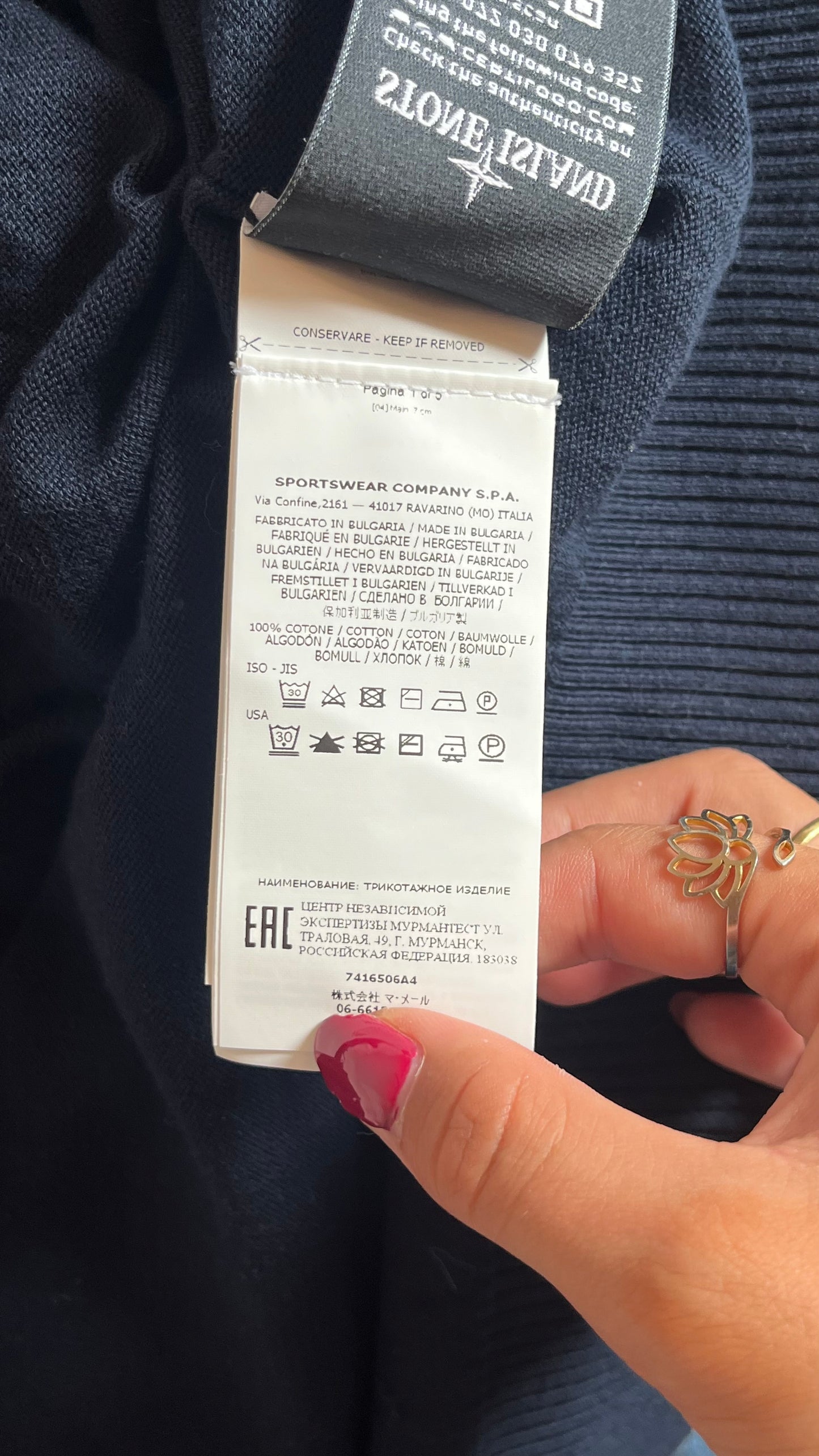 Gilet zippé marine Stone Island - S