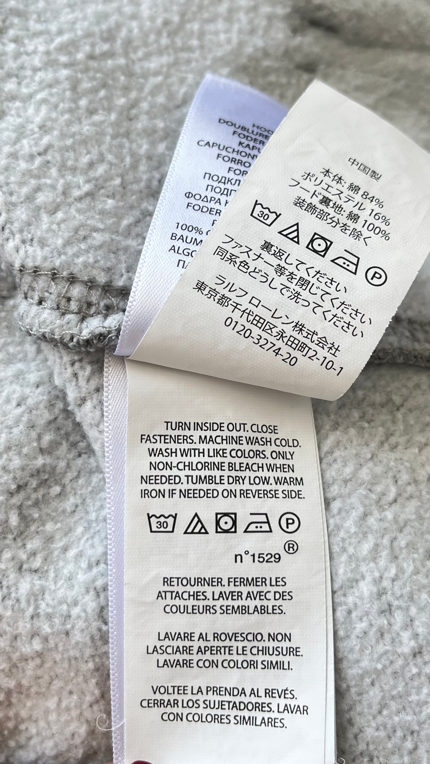 Veste à capuche grise Ralph Lauren - S