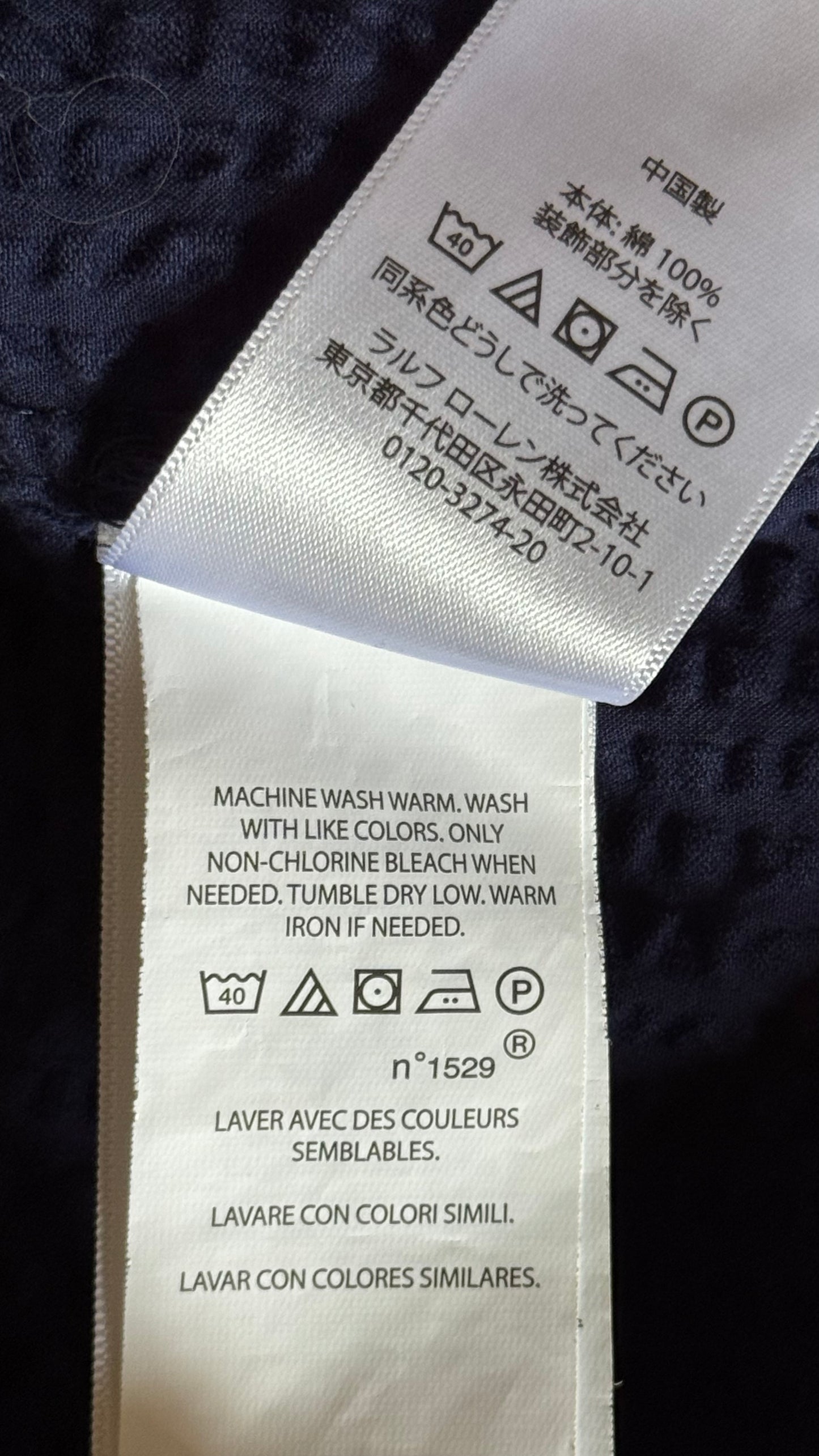 Chemise gaufrée manche courte marine Ralph Lauren - S