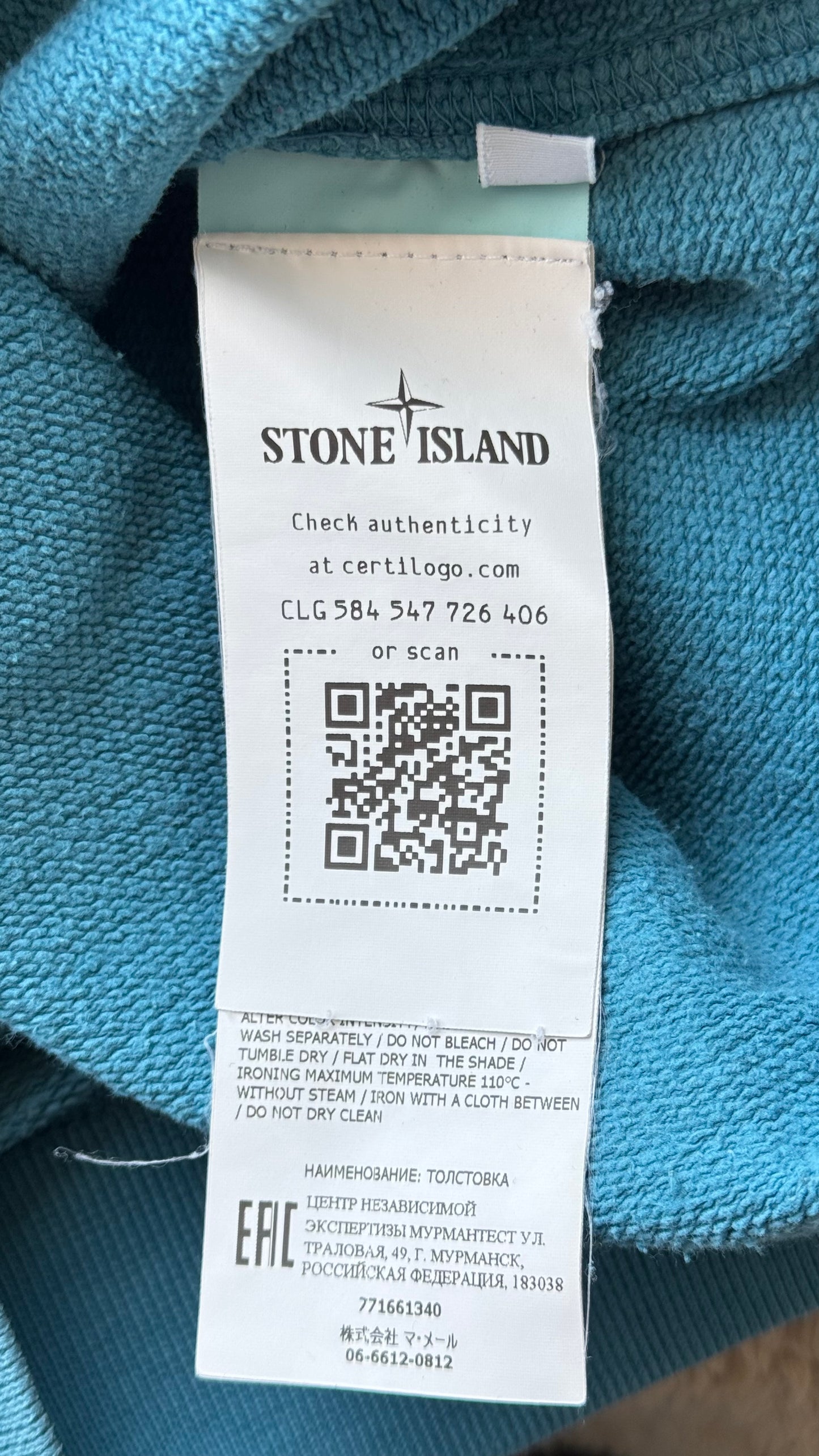 Pull col rond bleu Stone Island - S