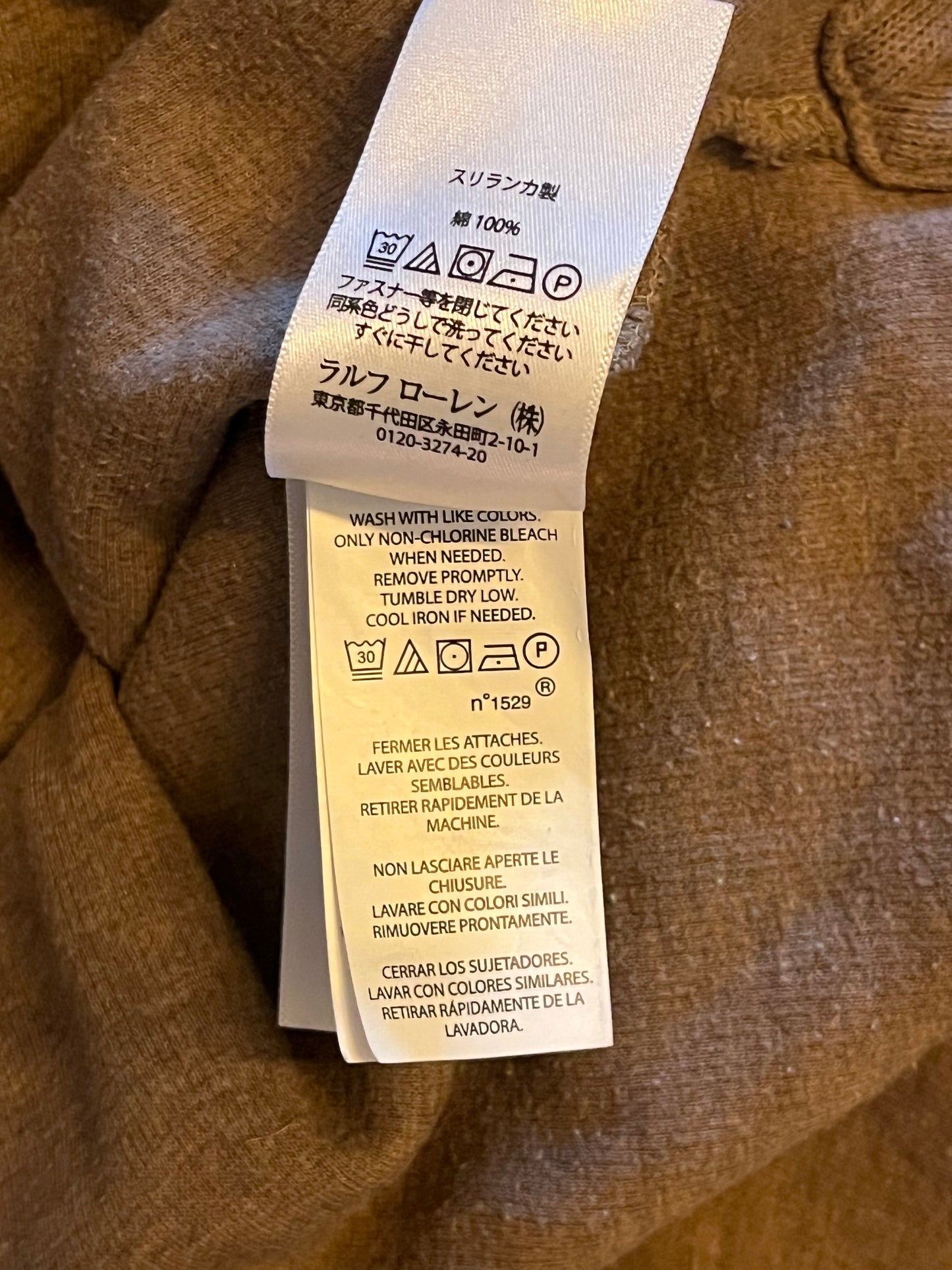 Pull demi-zippé beige Ralph Lauren - M femme / S homme