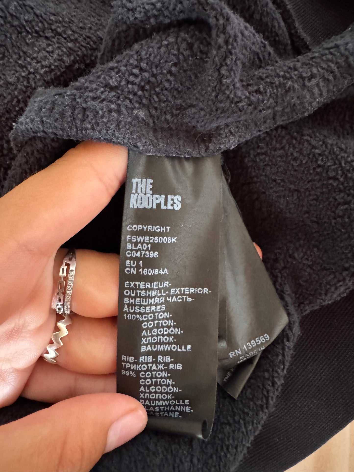 Sweat à capuche léopard The Kooples - S