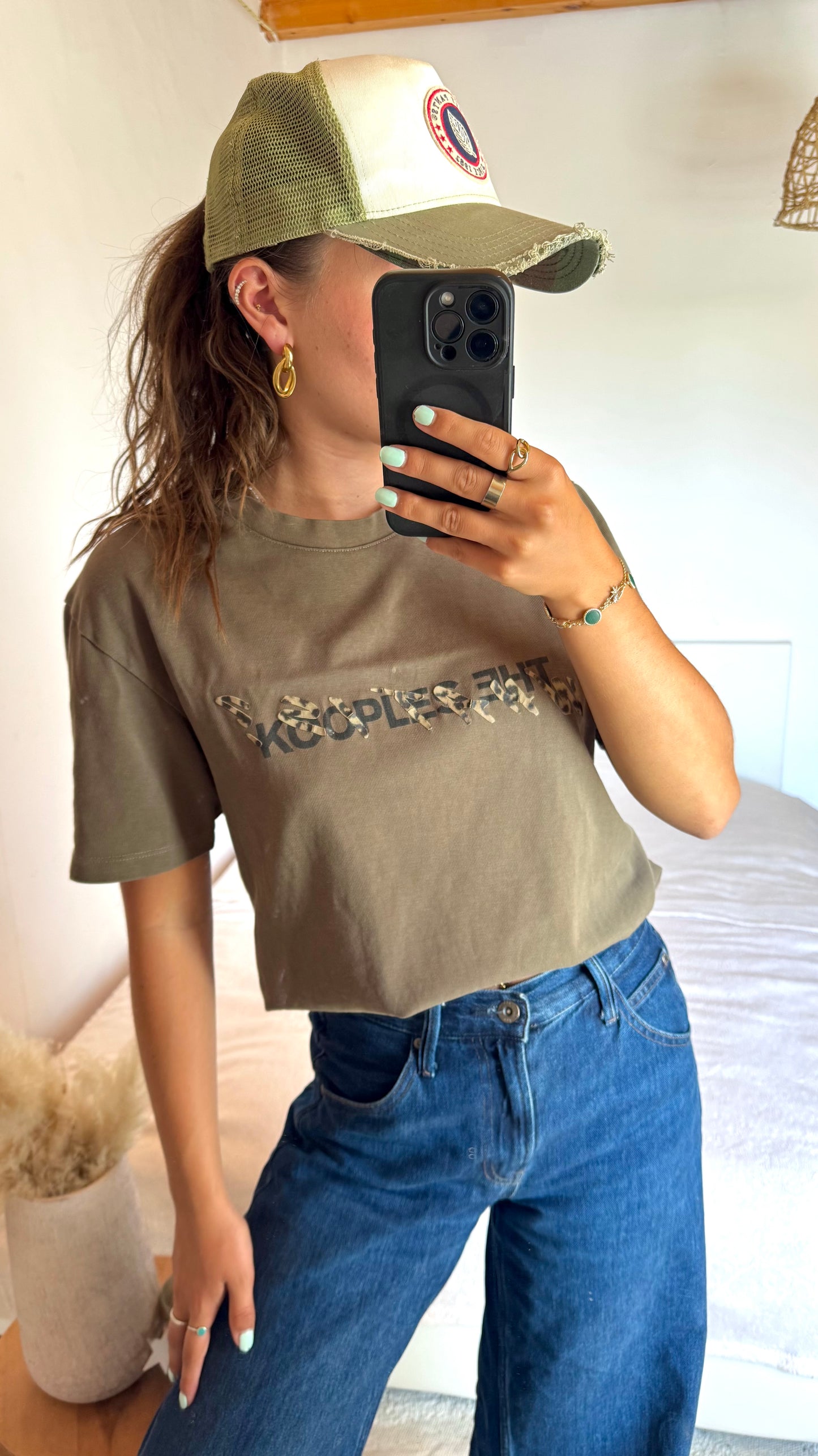 T-shirt kaki leopard The Kooples - M