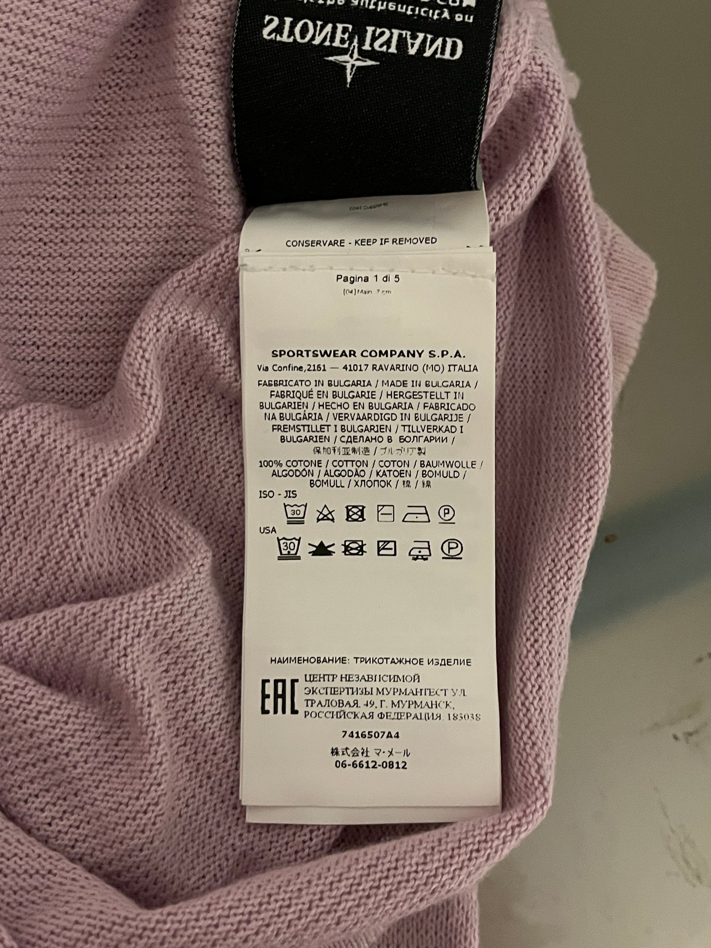 Pull rose col rond Stone Island - S