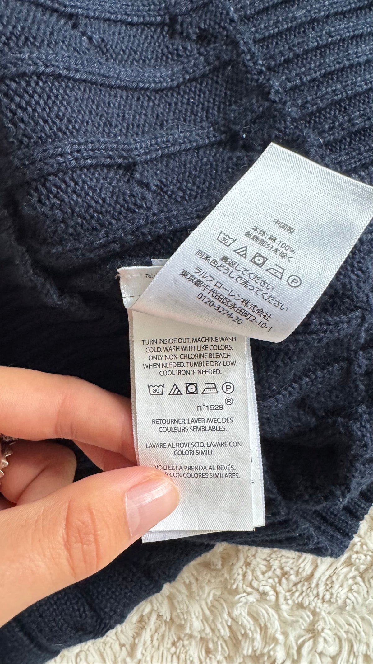 Pull torsadé marine Ralph Lauren - S