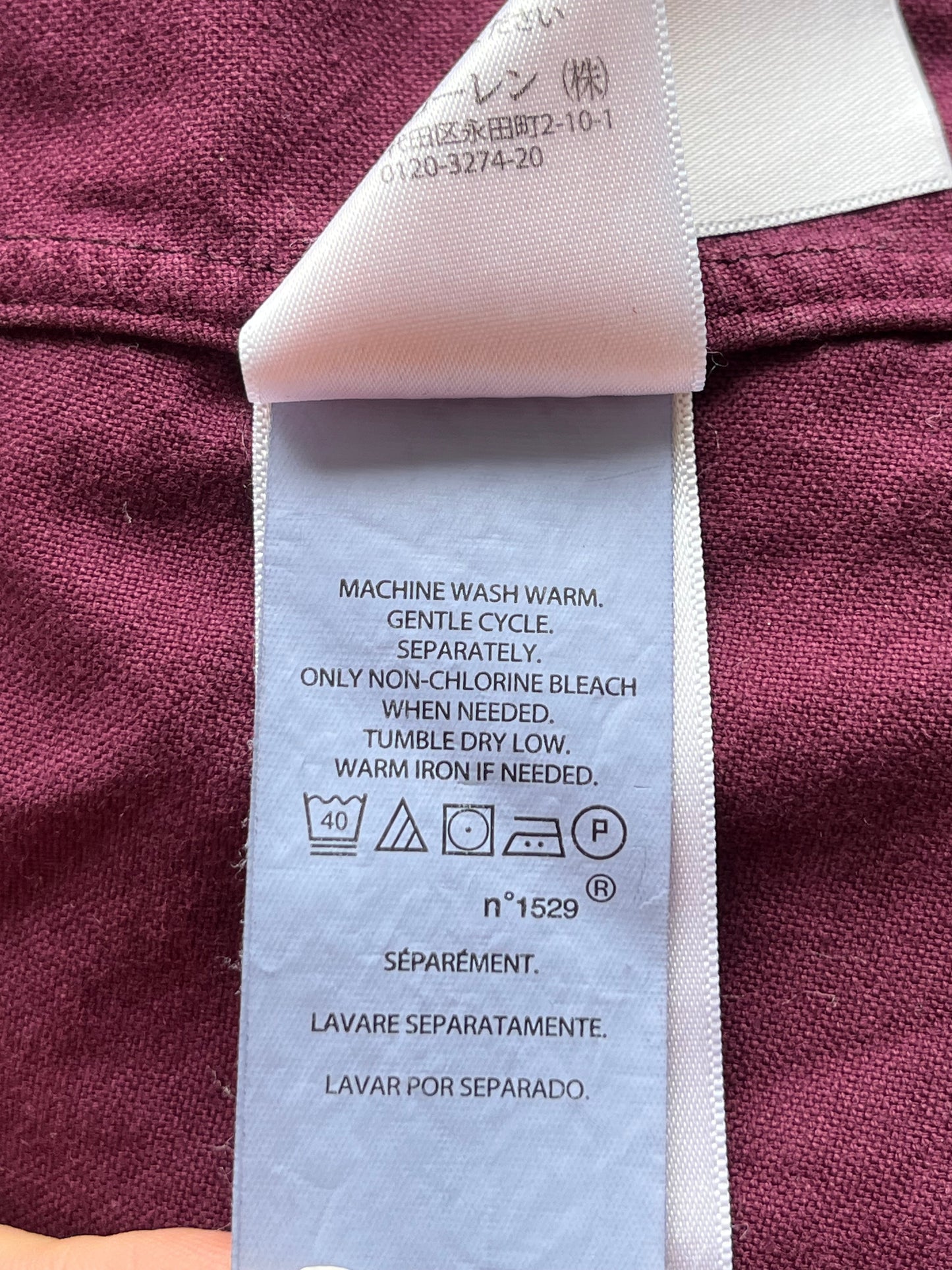 Chemise bordeaux Ralph Lauren - L/XL