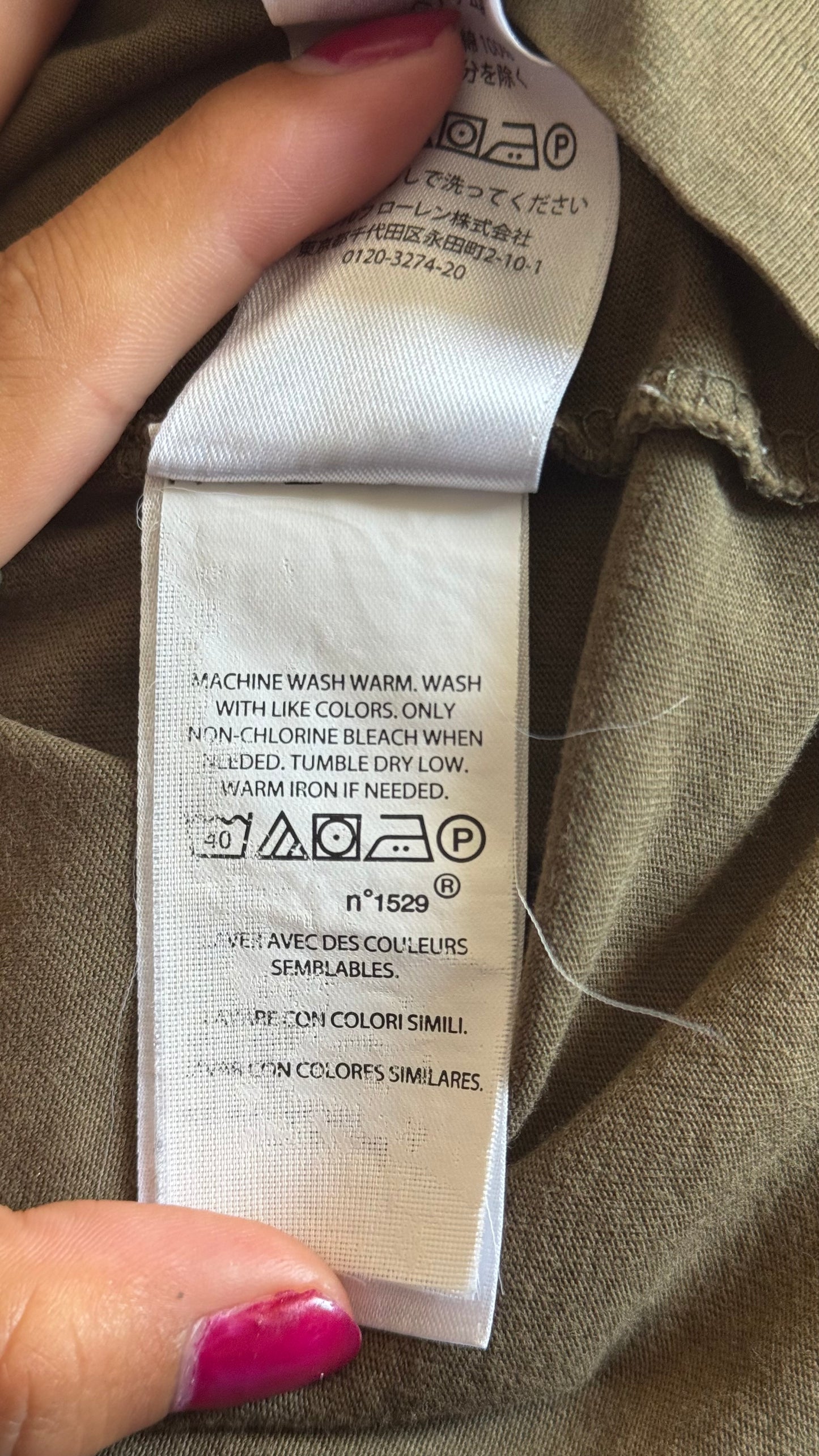 T-shirt kaki Ralph Lauren - S unisex